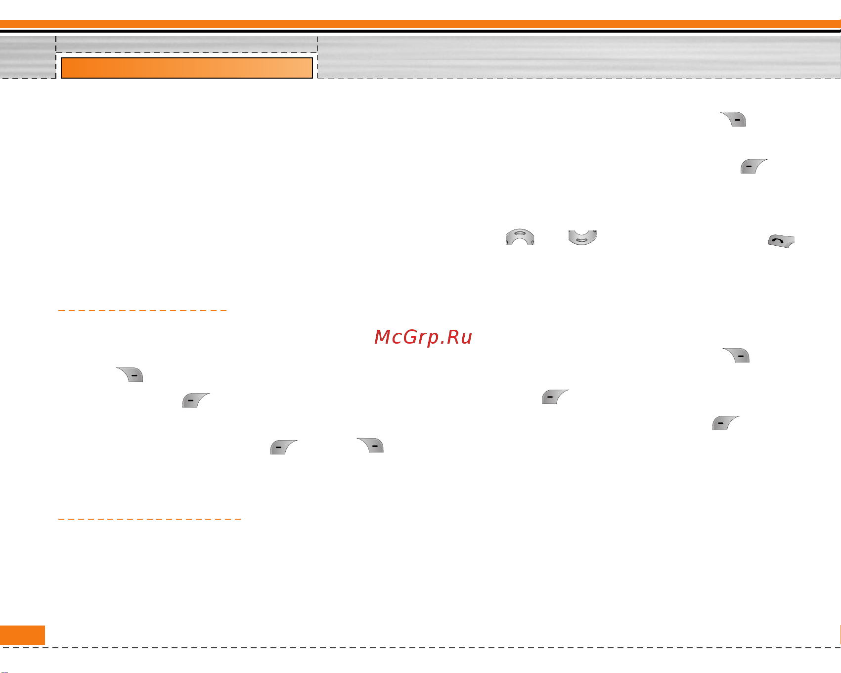 LG F2200 [127/145] Contacts menu 6