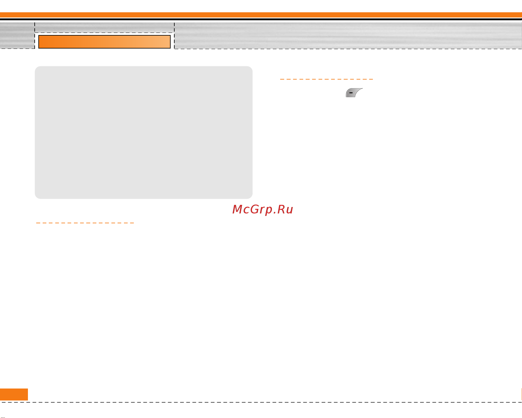 LG F2200 [141/145] __ ji il