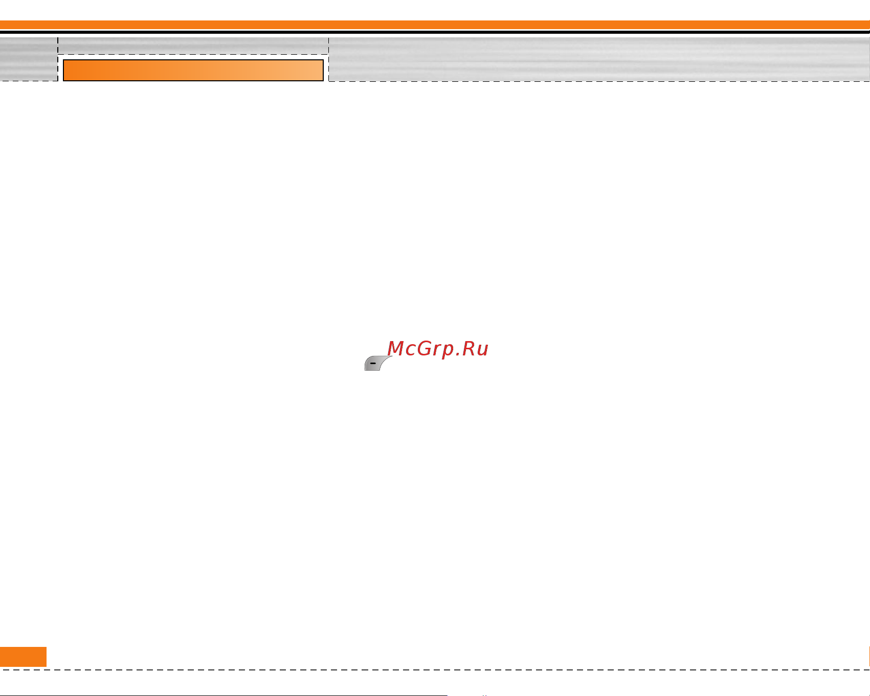 LG F2200 [49/145] Сообщения sim