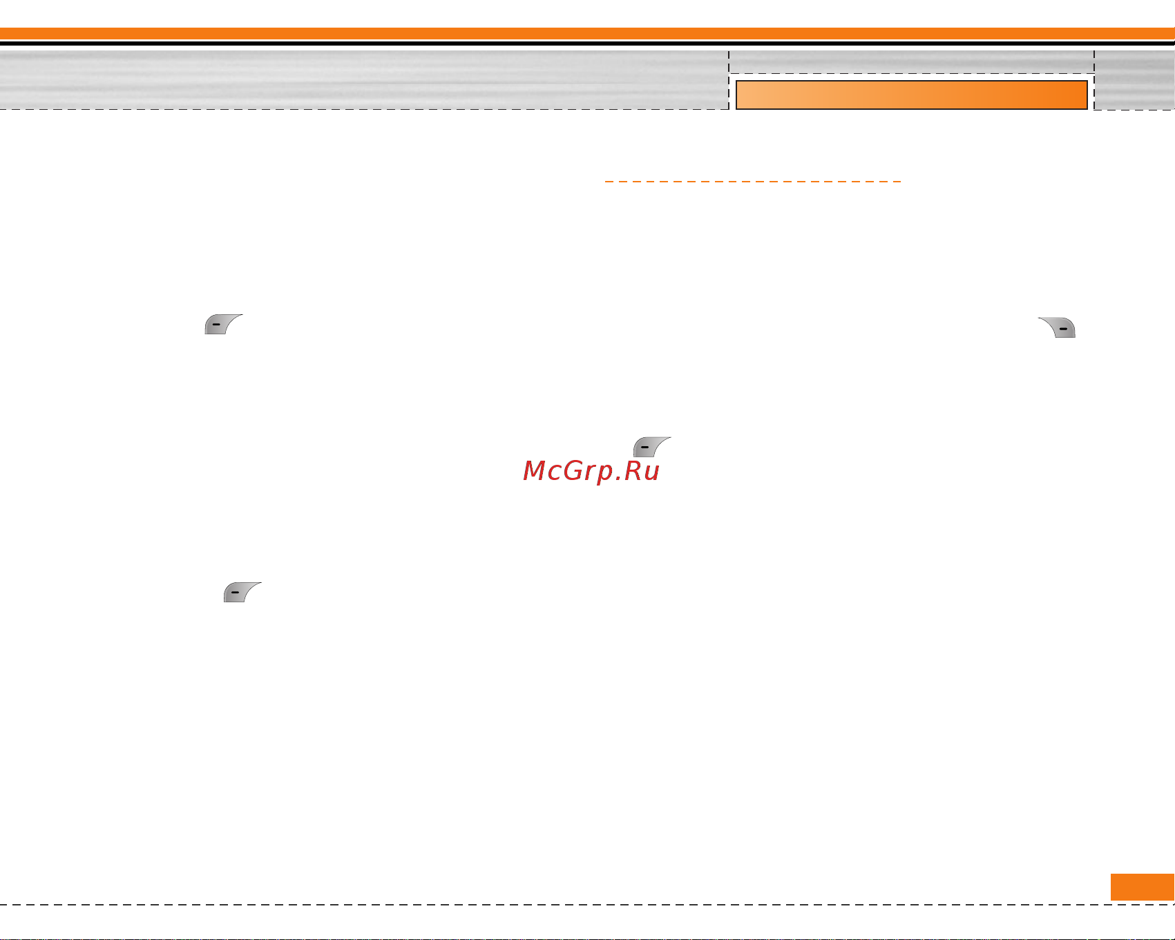 LG F2200 [60/145] Копир все меню 6 6