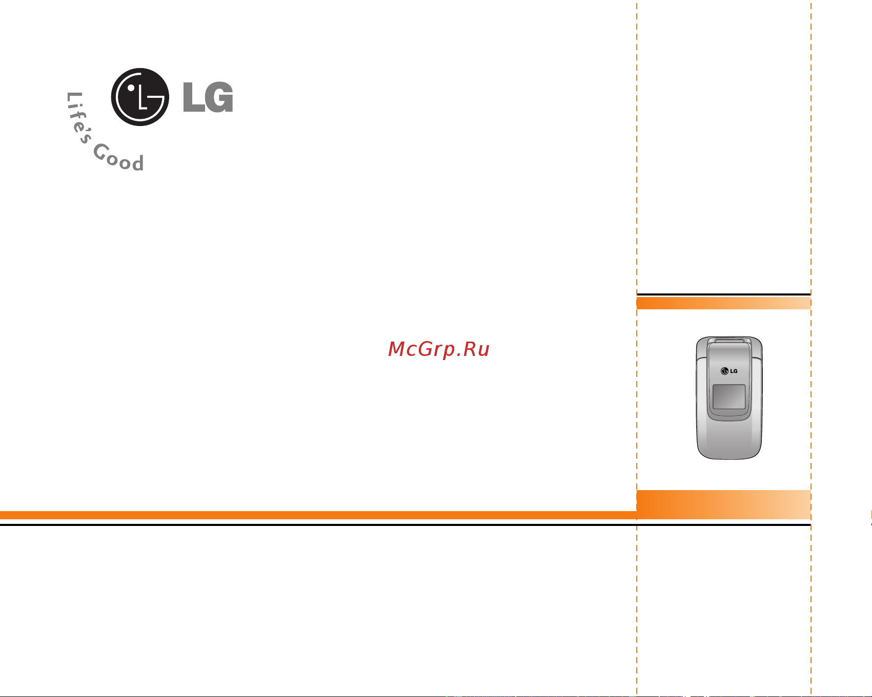 LG F2200 Инструкция по эксплуатации онлайн [82/145] 54706
