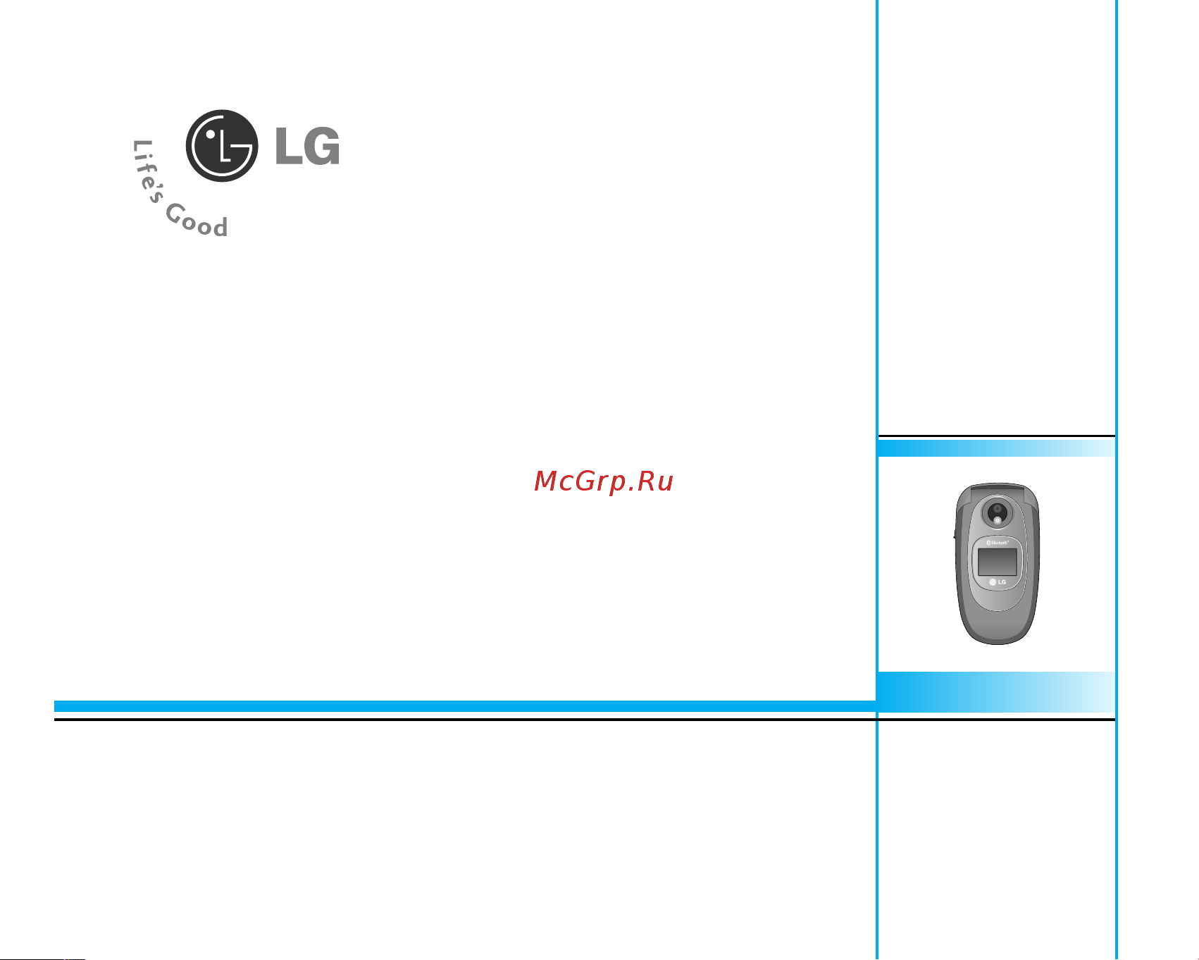 LG C3380 [2/145] Оос1