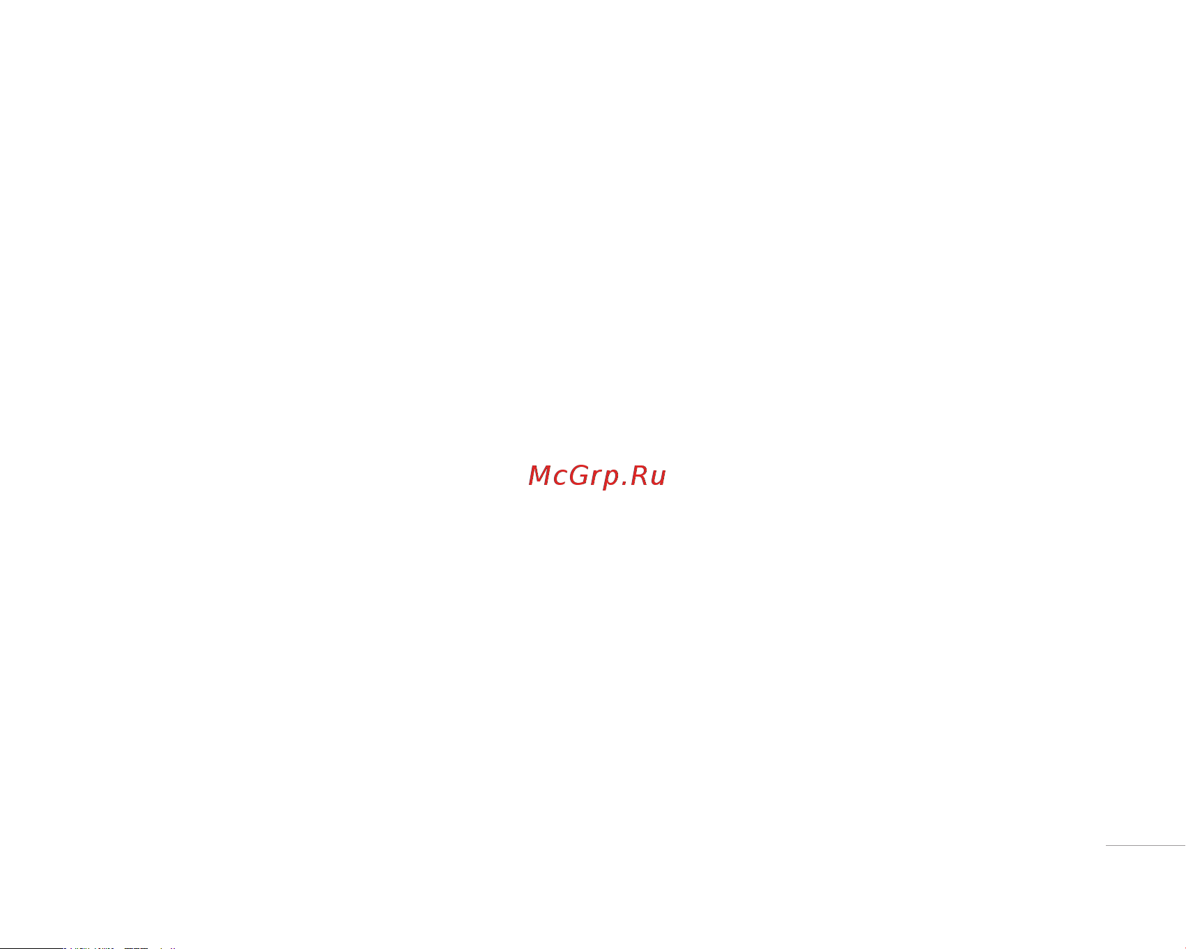 LG KG300 [138/161] Stk menu 9 7