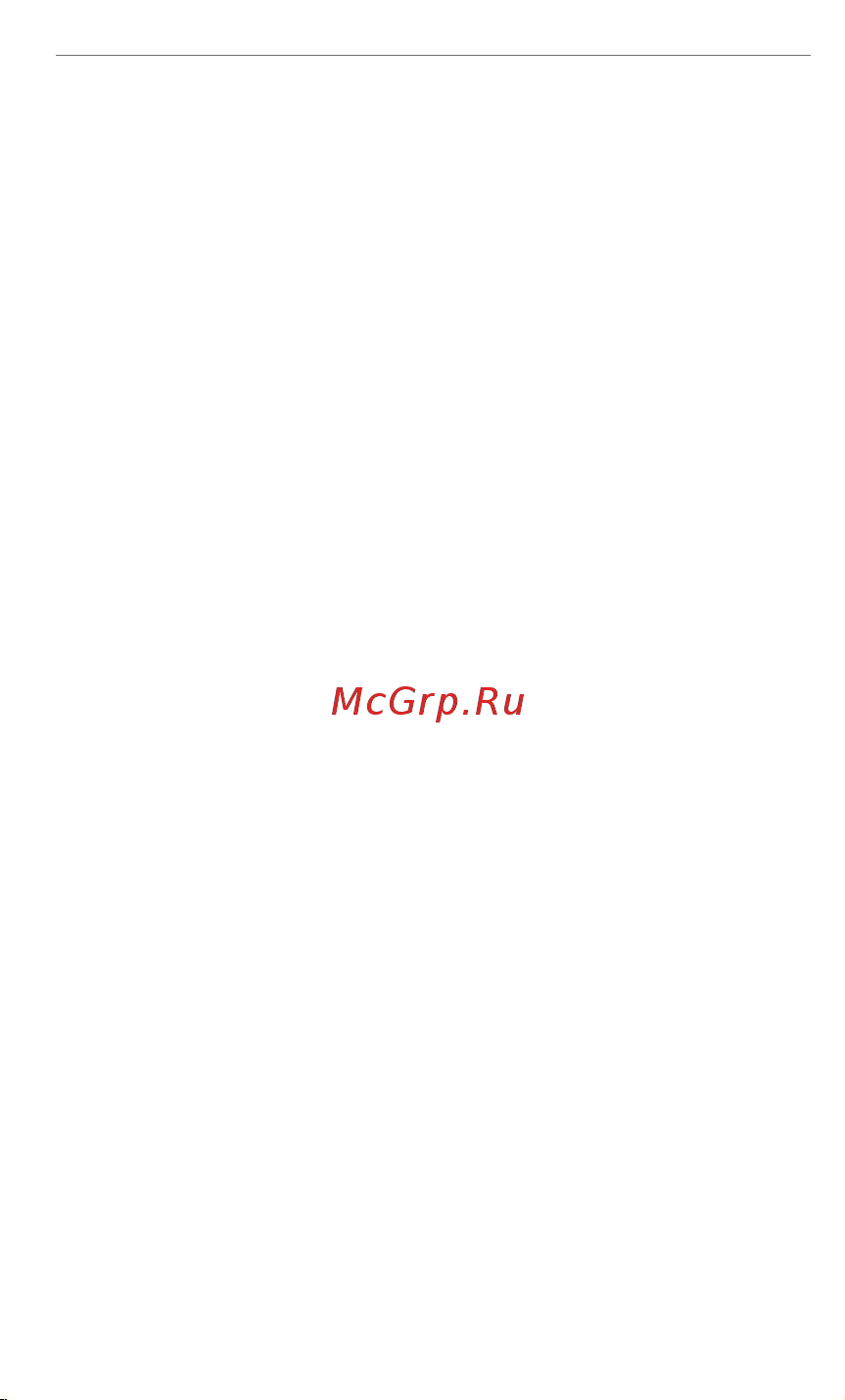 HTC Mega [3/36] Важное напоминание
