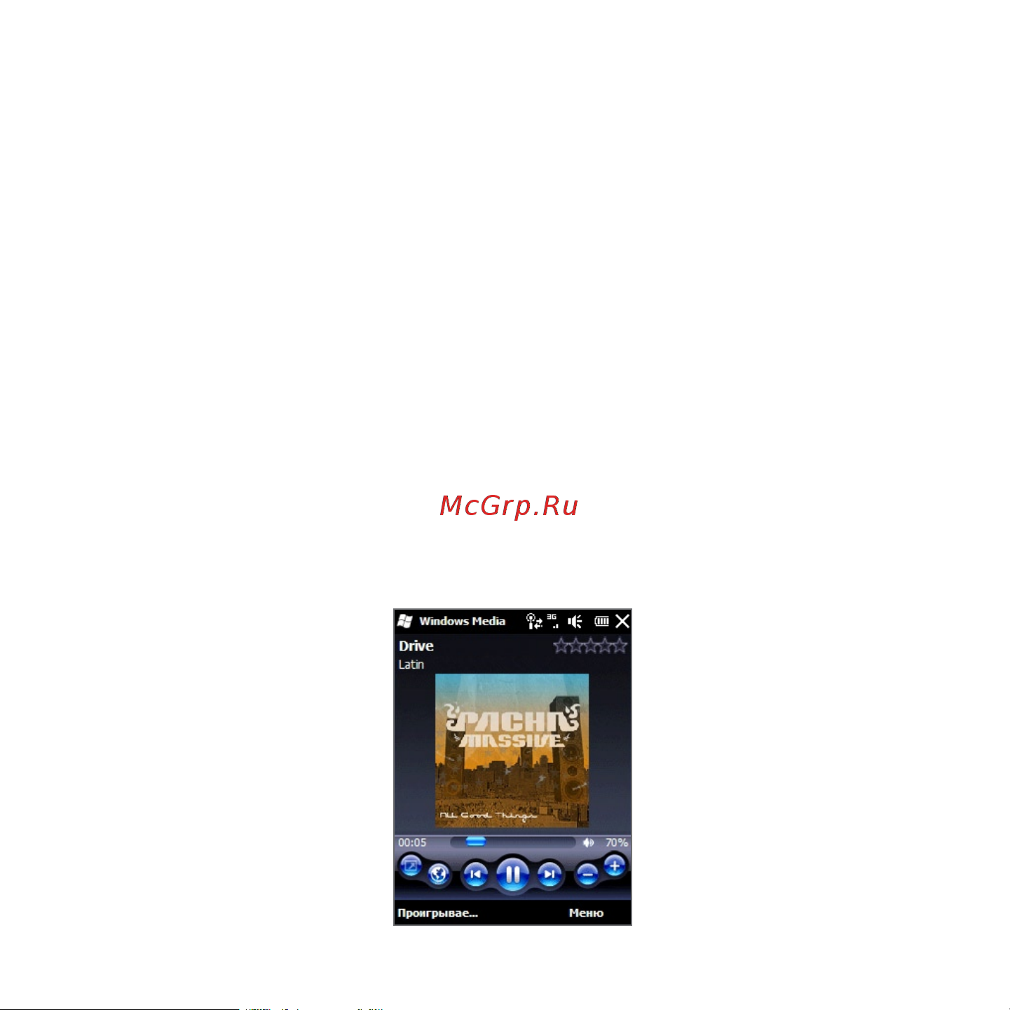 HTC Touch2 Mega T3333 [175/227] Воспроизведение