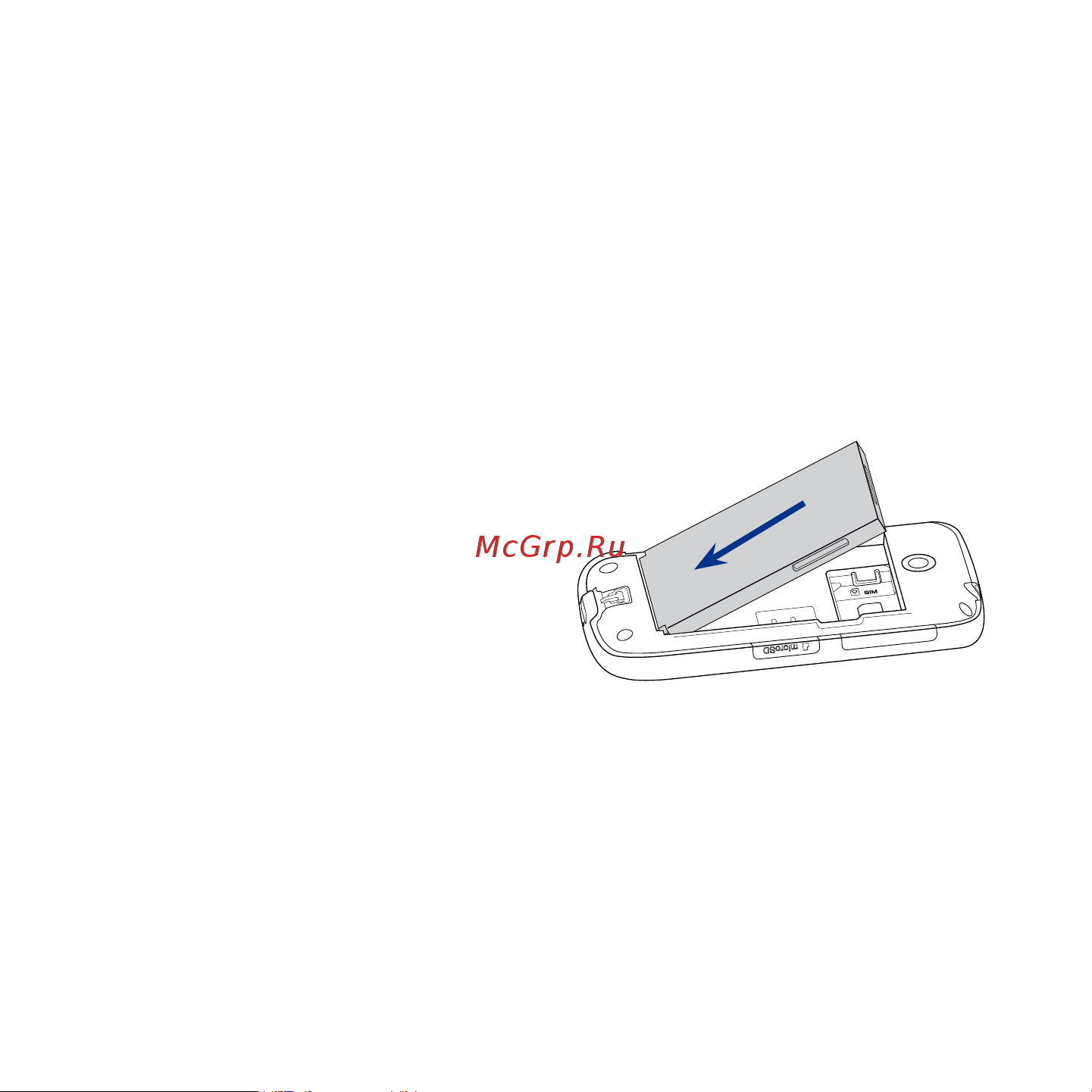 HTC Touch2 Mega T3333 Инструкция по эксплуатации онлайн [32/227] 775519