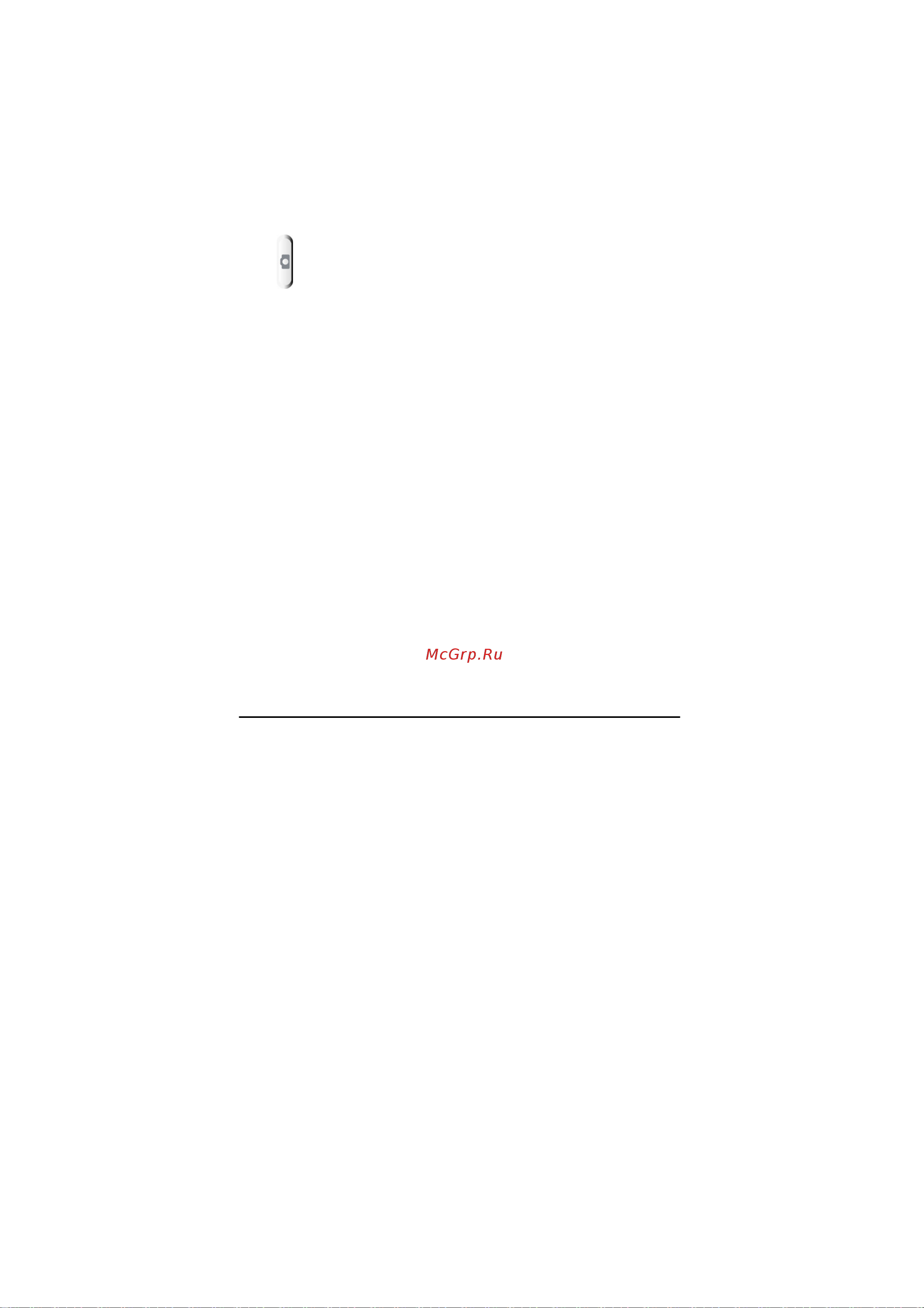Fly MP500 [105/150] Мультимедиа