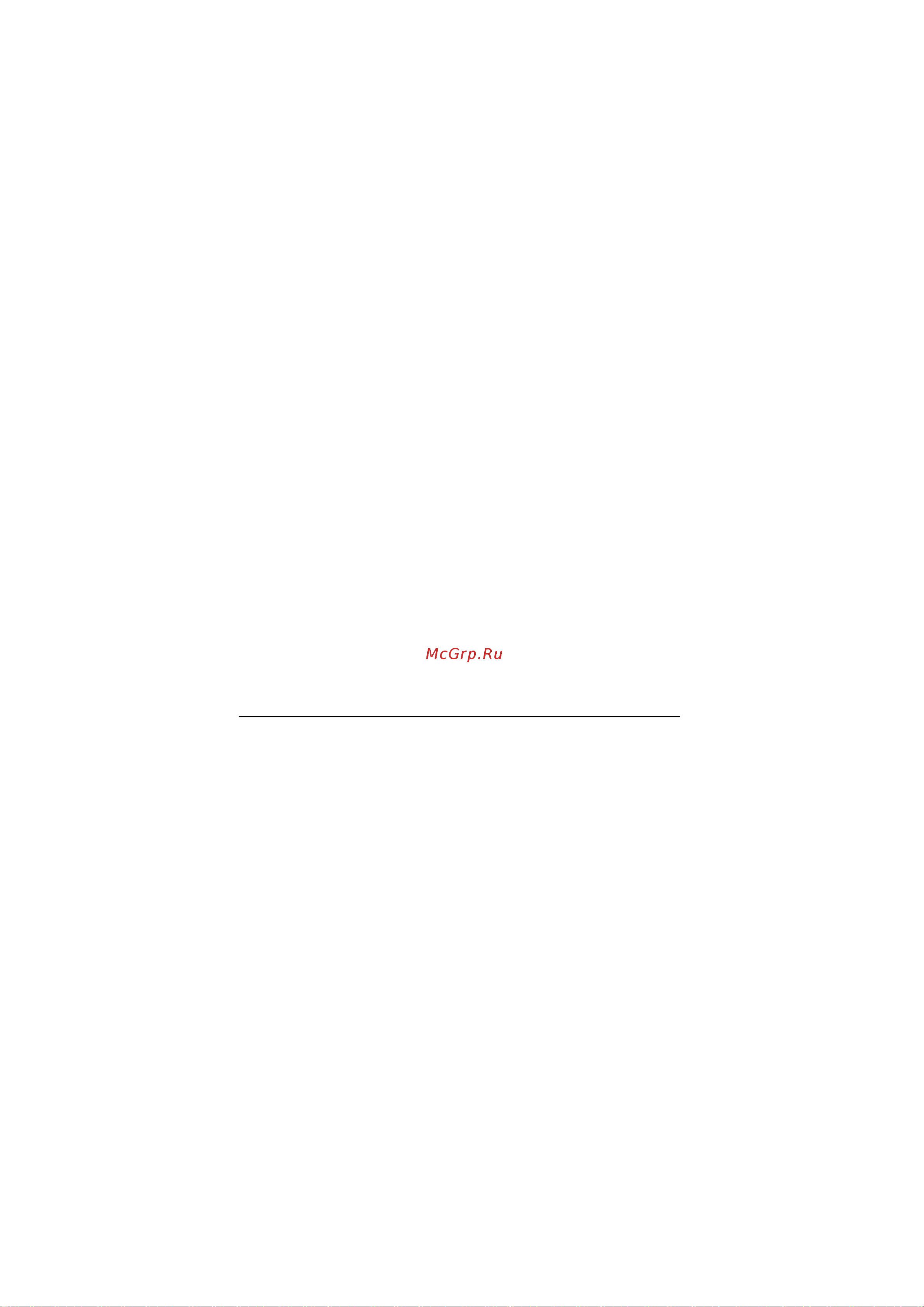 Fly MP500 [121/150] Игры