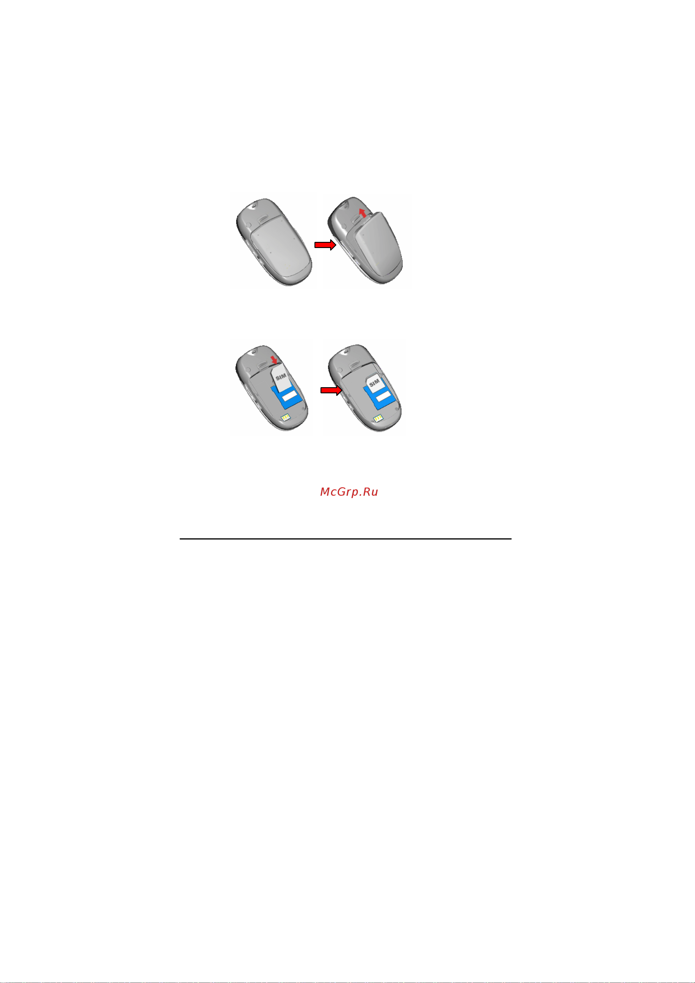 Fly MP500 [31/150] Установка sim карты