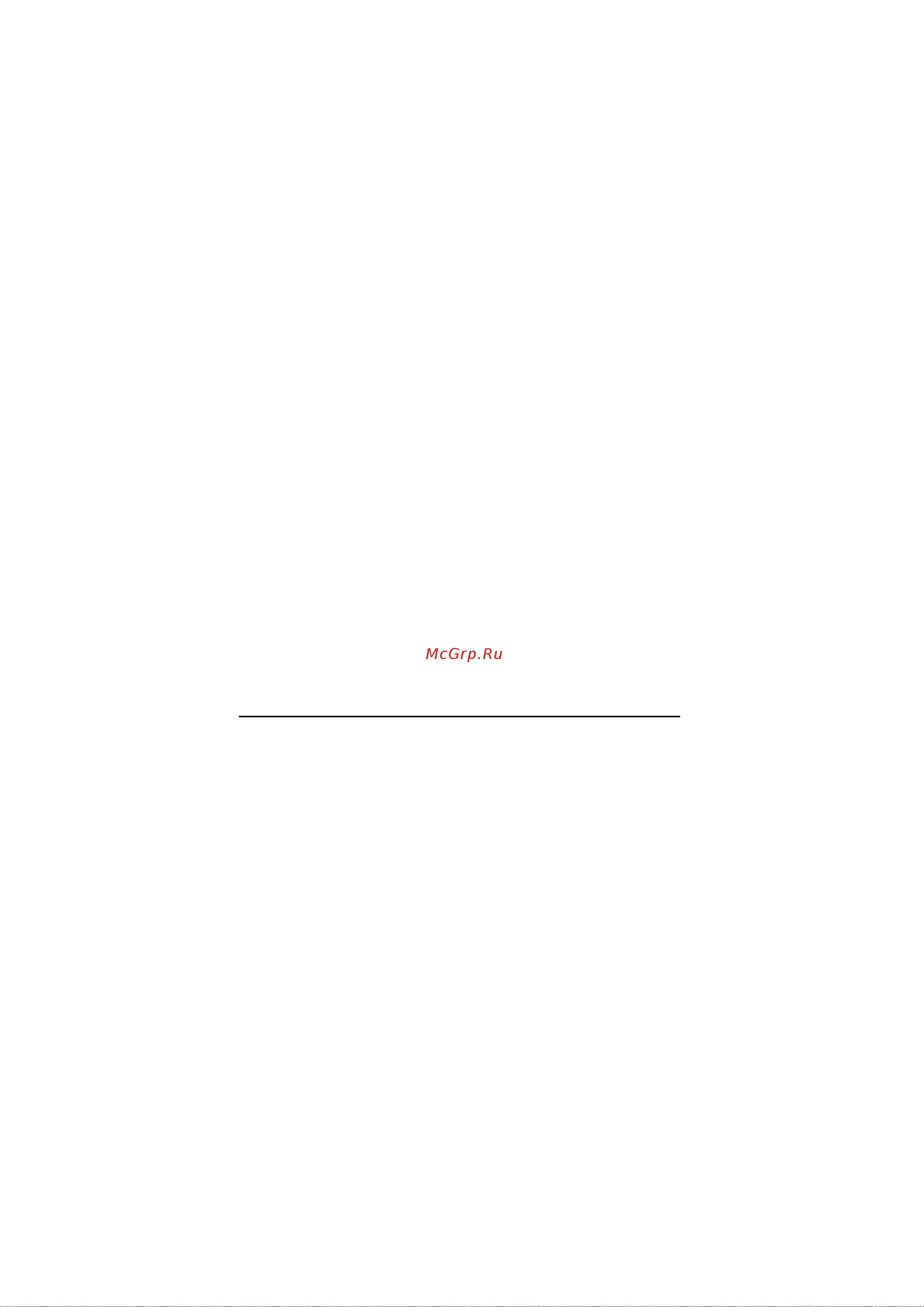 Fly MP500 [5/150] Экстренные вызовы