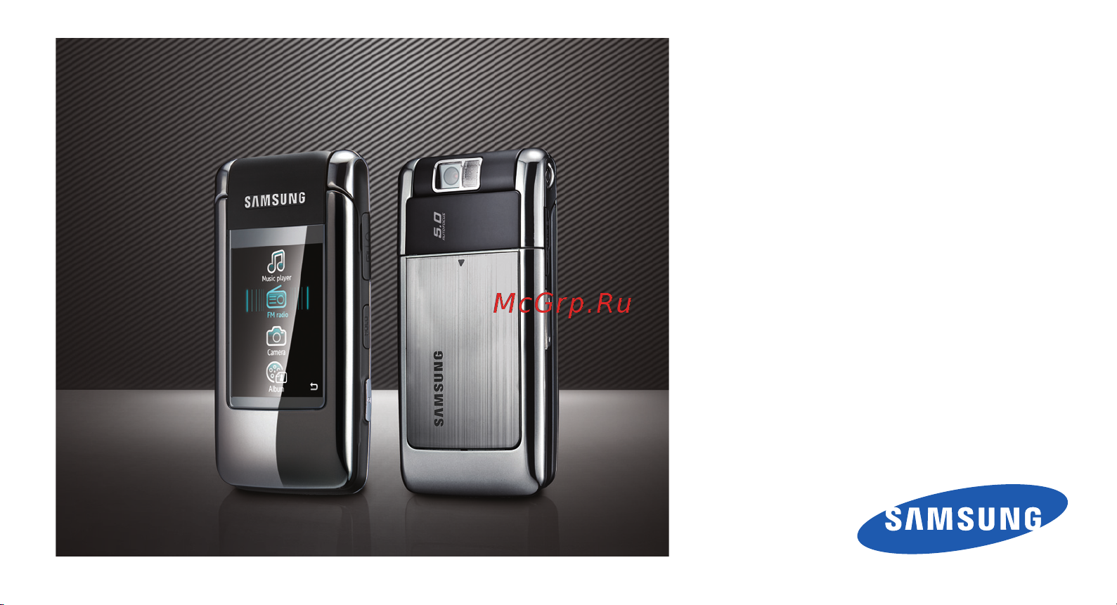 Samsung SGH-G400 Инструкция по эксплуатации онлайн