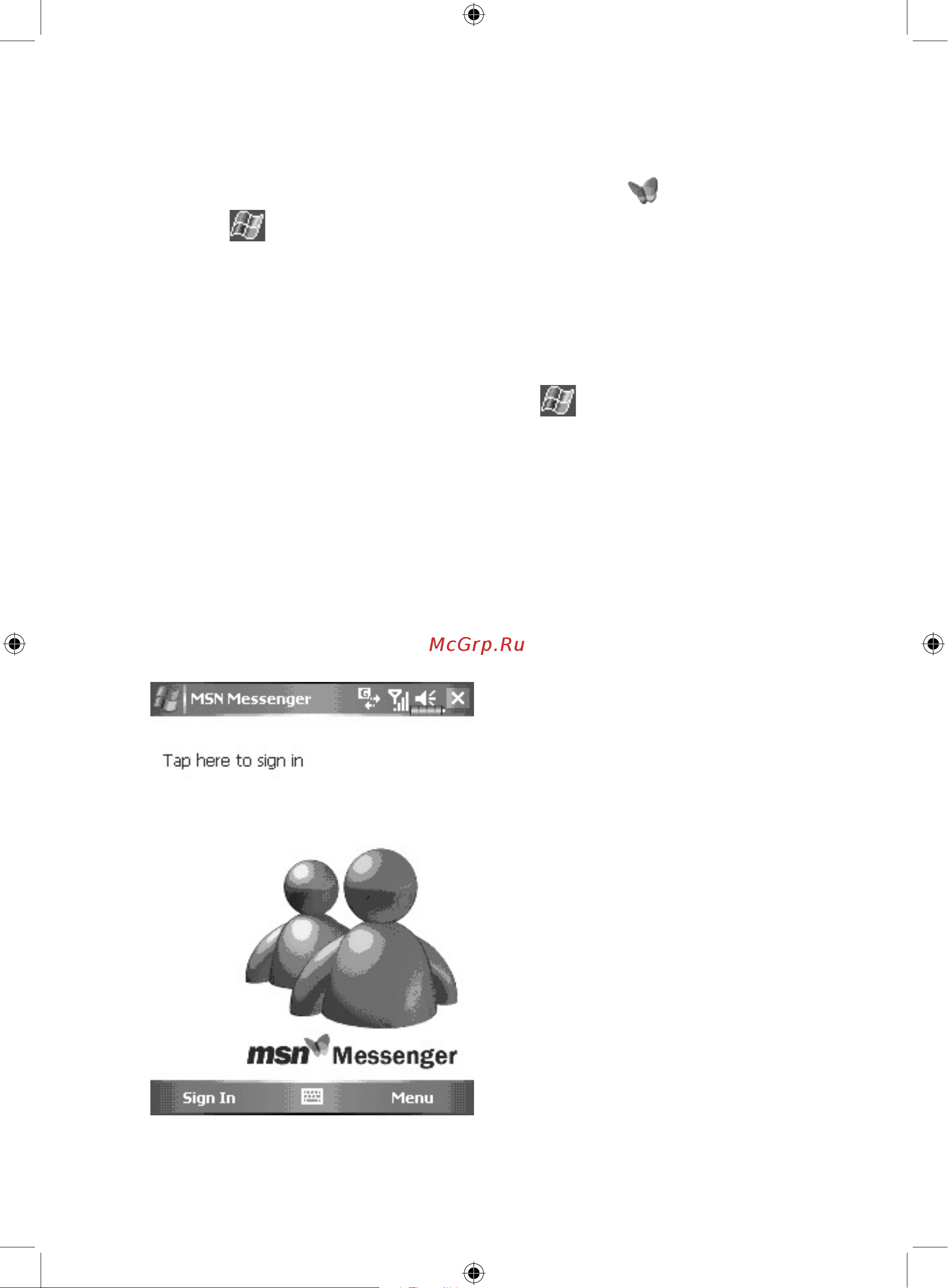 E-Ten X500 [114/166] Msn messenger