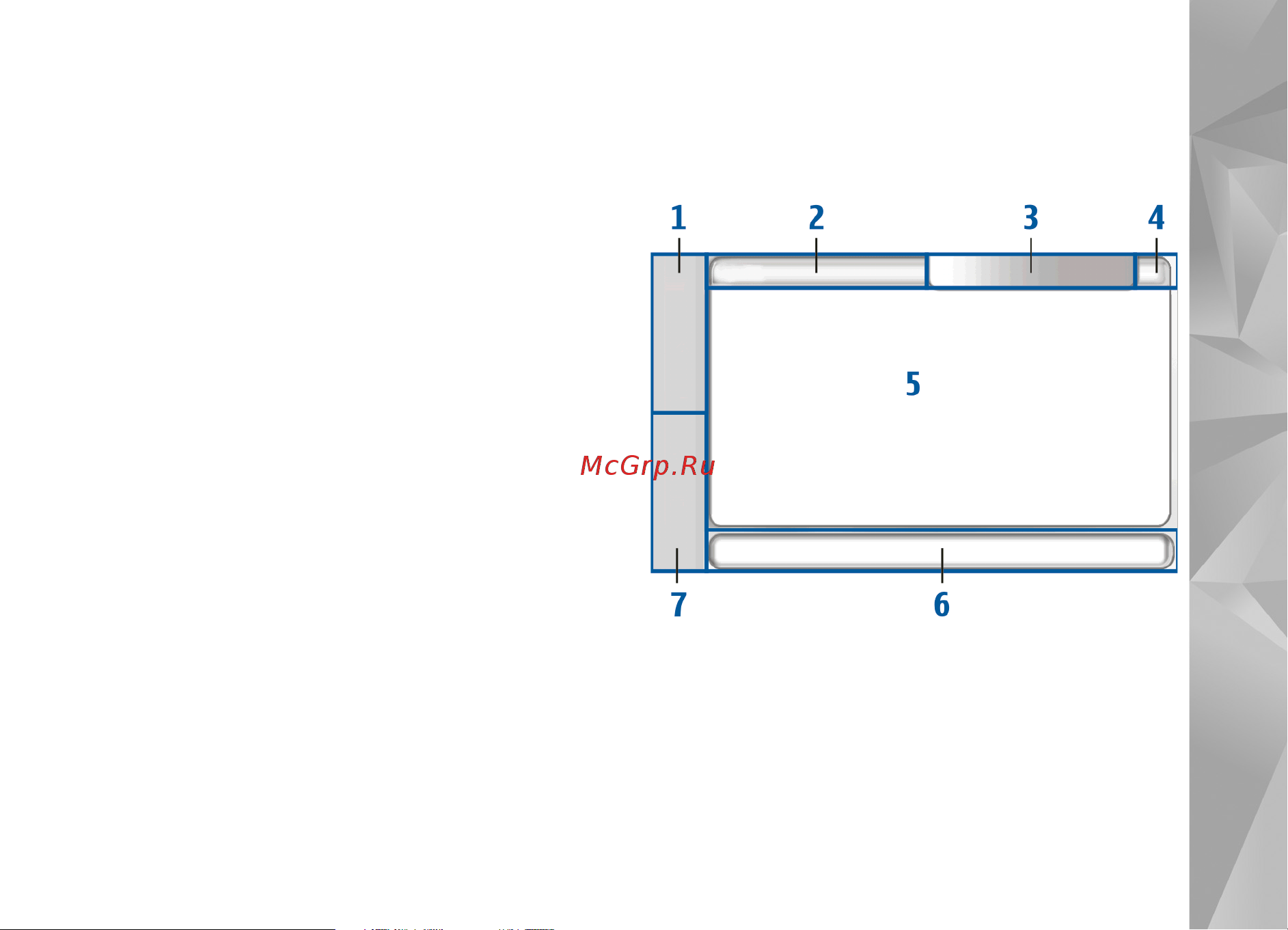 Nokia N810 Internet Tablet [8/69] Устройство