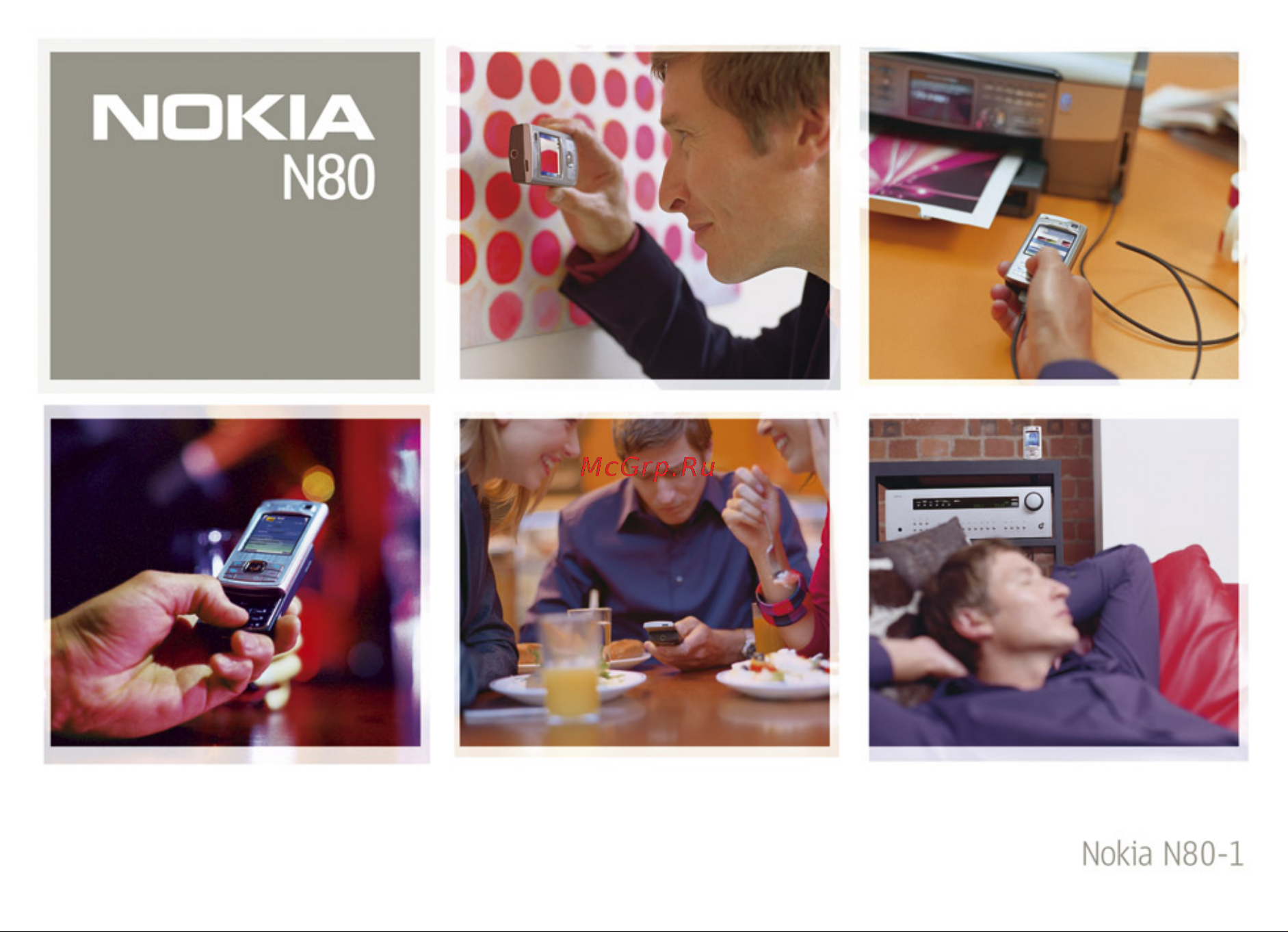 Nokia N80 Инструкция по эксплуатации онлайн