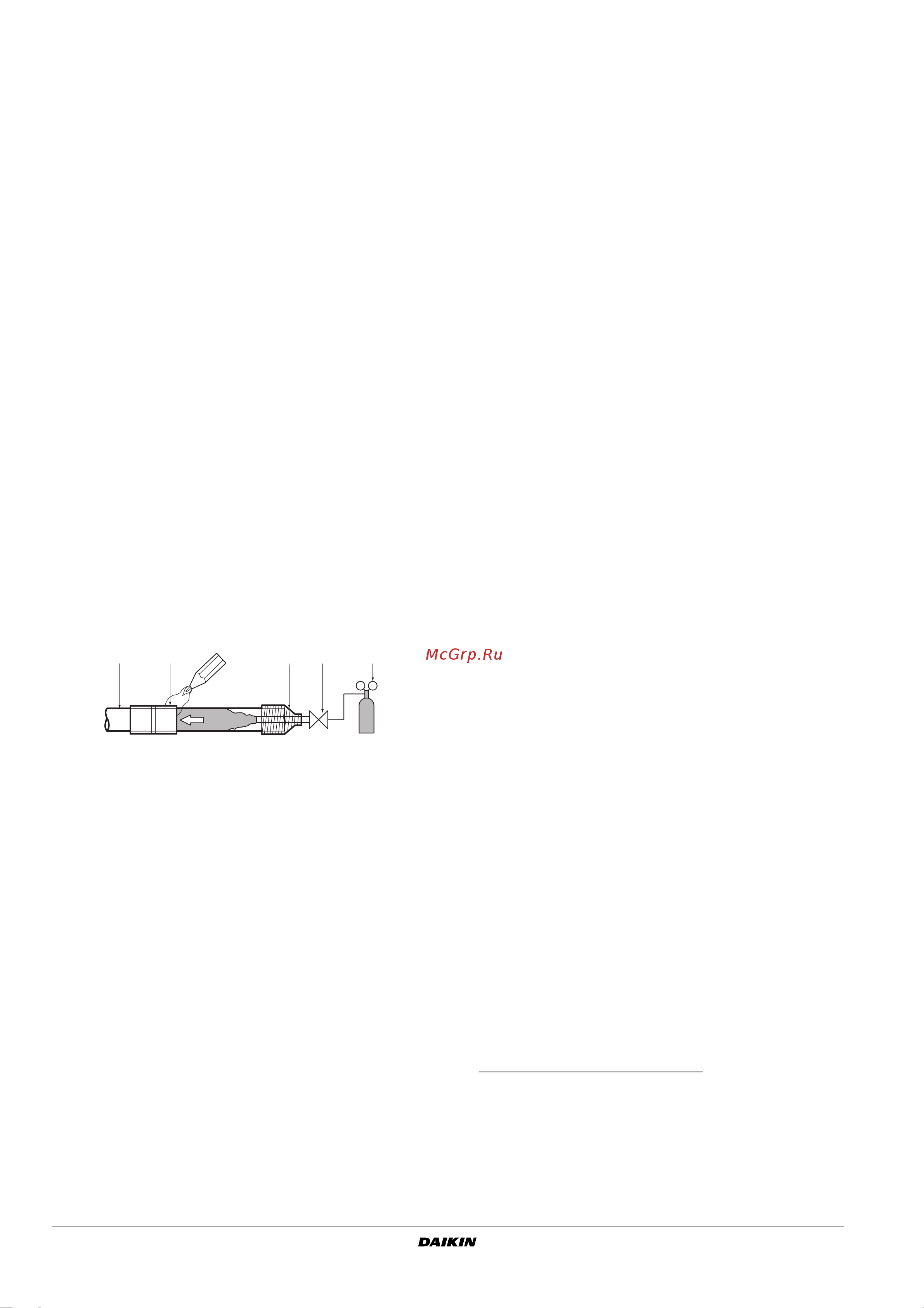 Daikin AZQS71A2V1B [12/24] Вакуумирование системы
