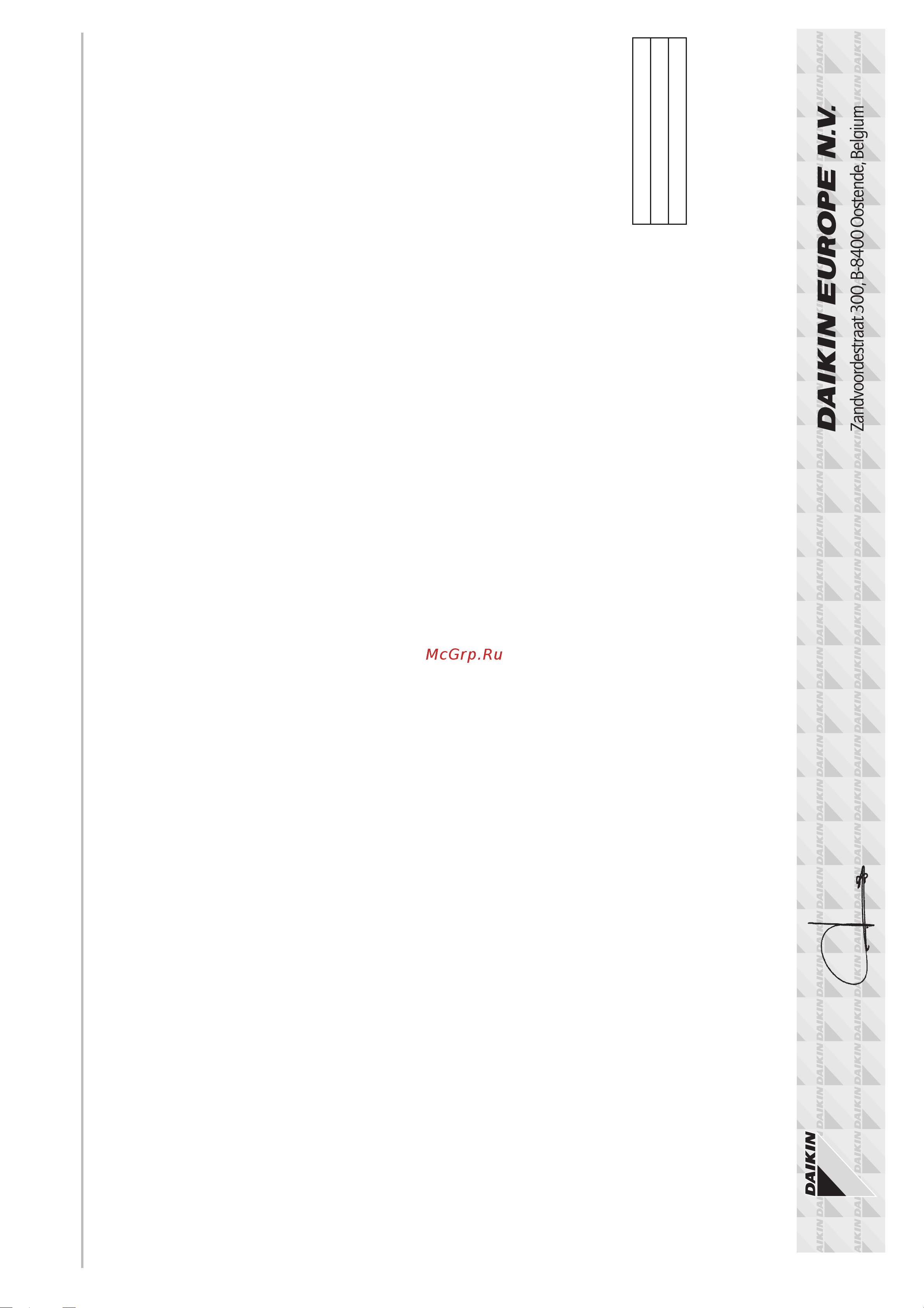 Daikin AZQS71A2V1B [3/24] Pw61025 2a