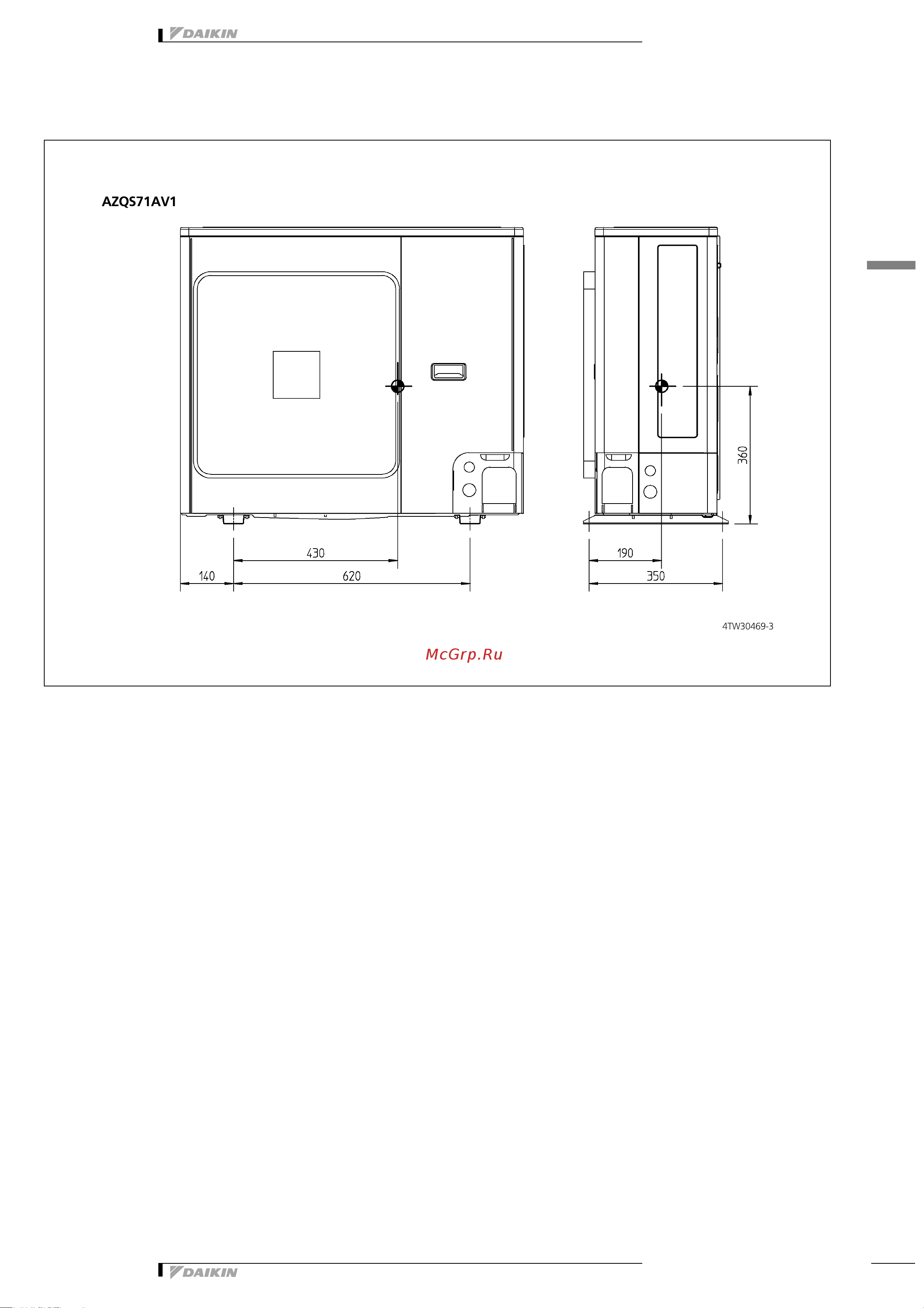 Daikin AZQS140A7V1B [22/31] Centre of gravity