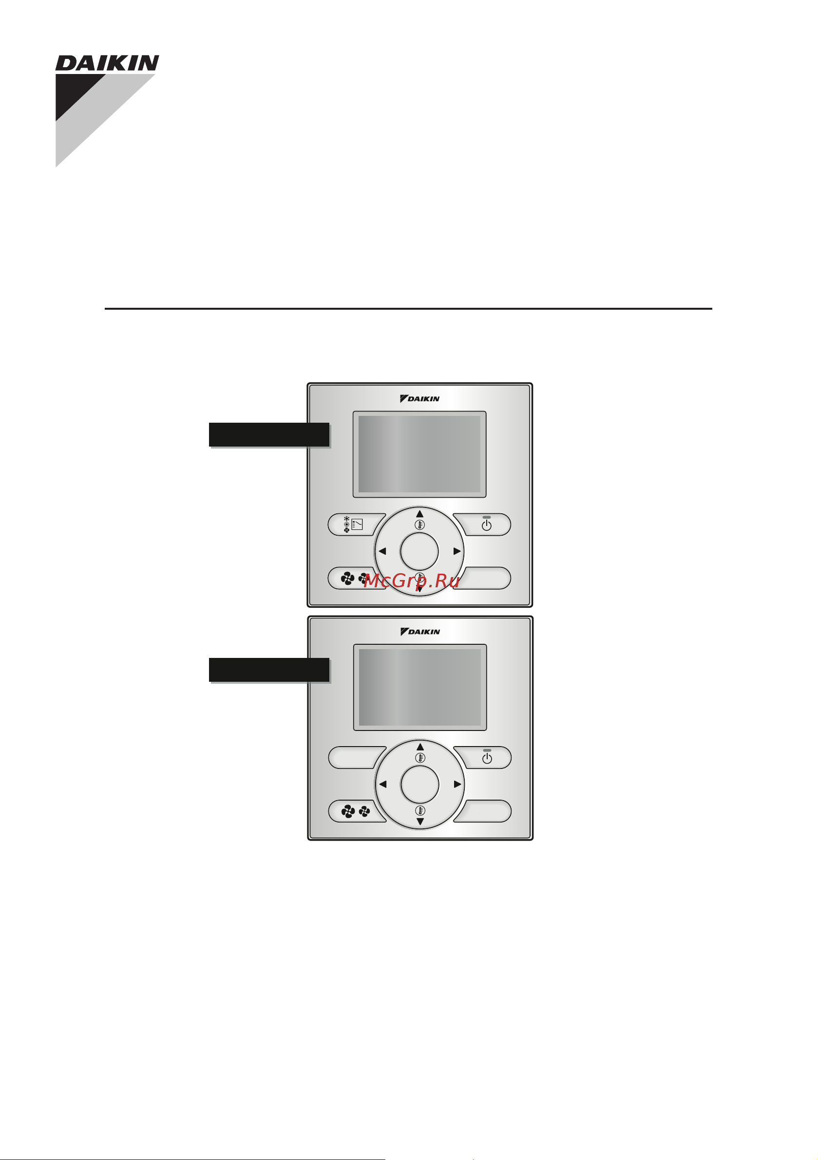 Daikin BRC3E52C7 Руководство по эксплуатации онлайн