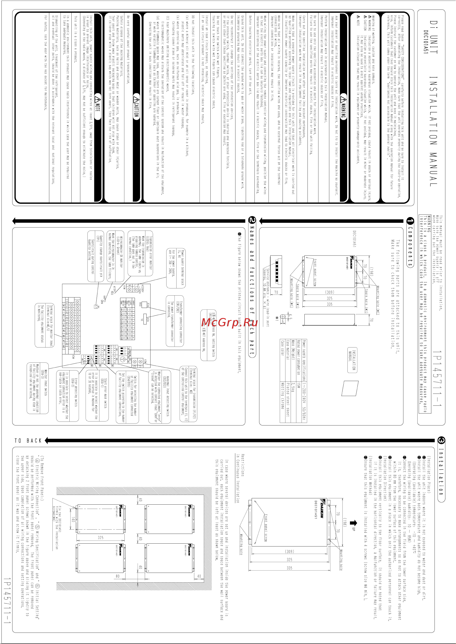 Daikin DEC101A51 Инструкция по монтажу онлайн