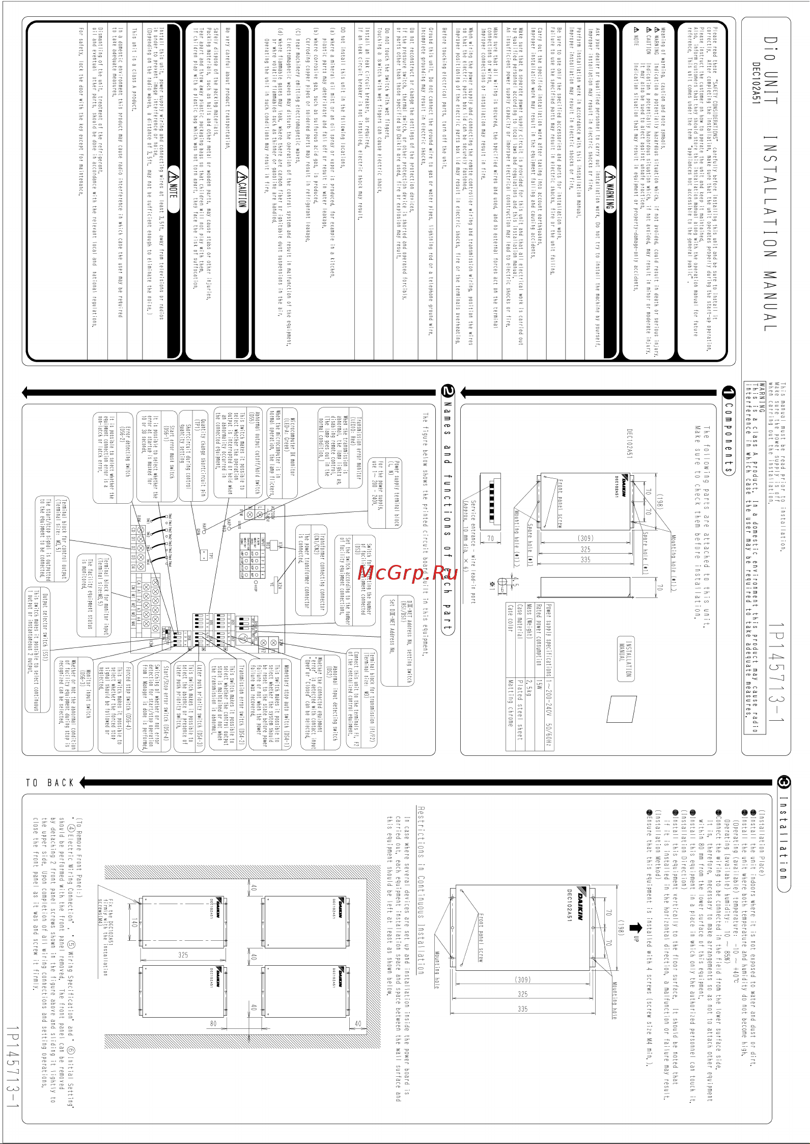 Daikin DEC102A51 Инструкция по монтажу онлайн