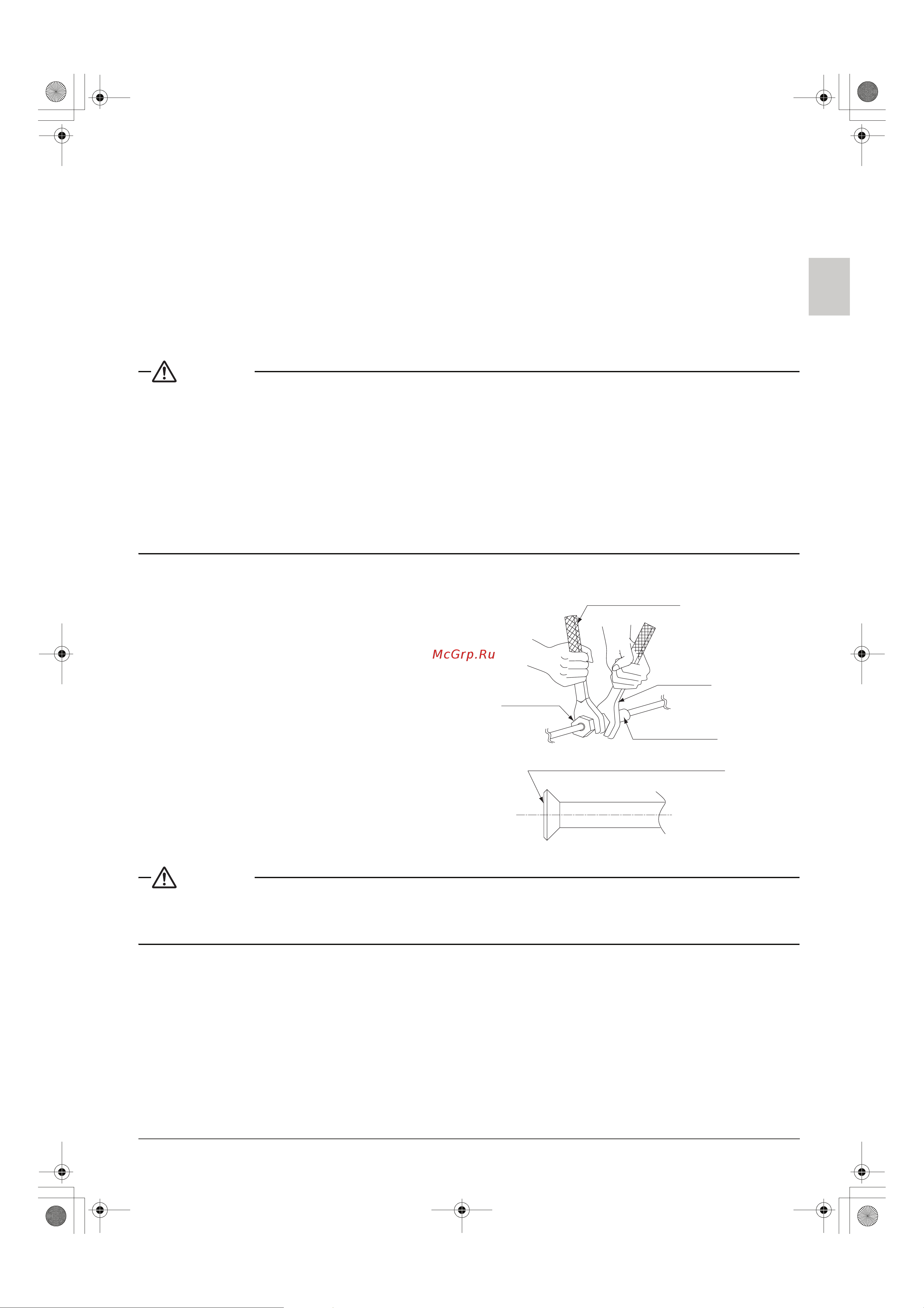 Daikin FBQ20DAVMK [11/60] P370016 1_10 1