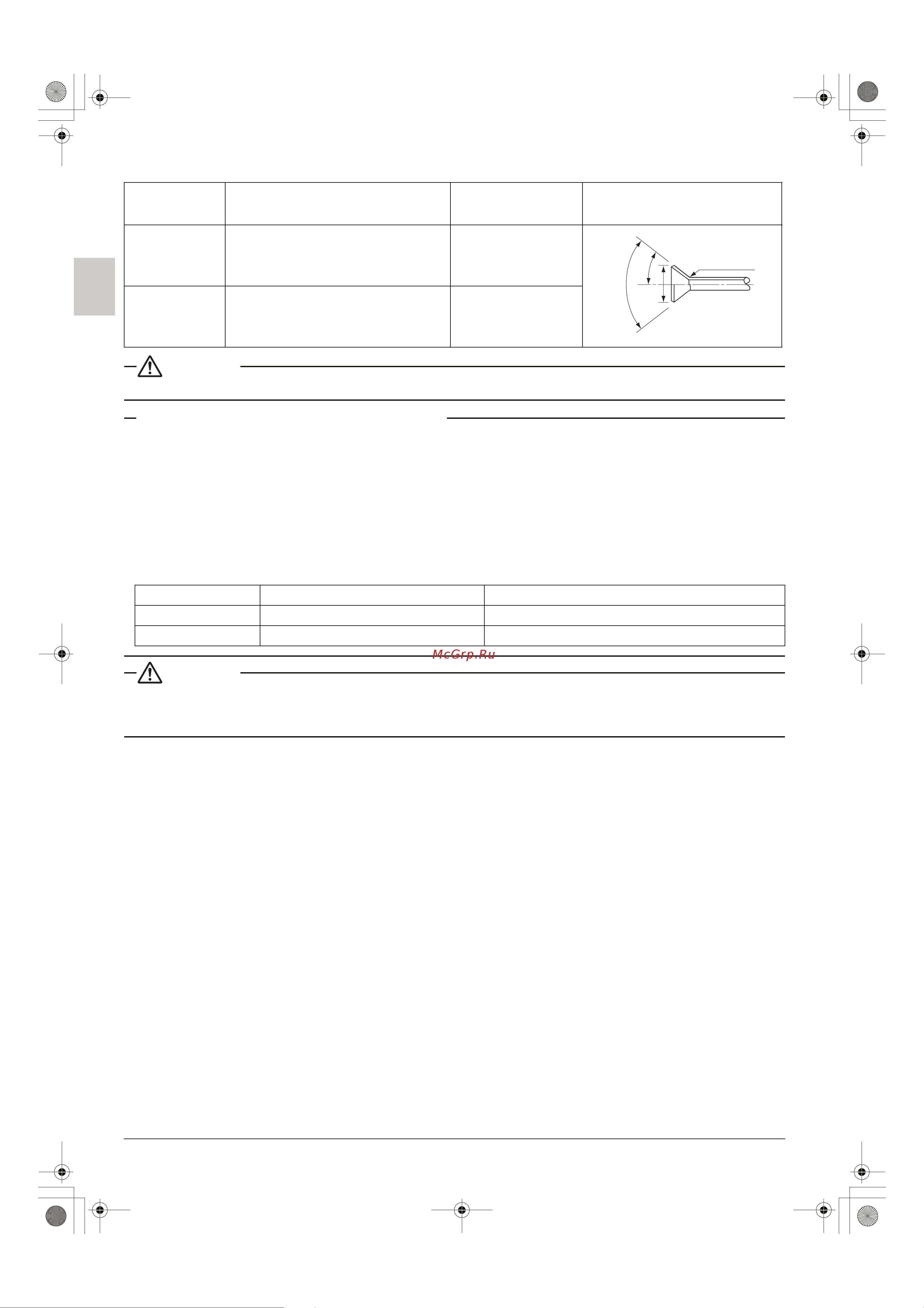 Daikin FBQ20DAVMK [12/60] P370016 1_11 1