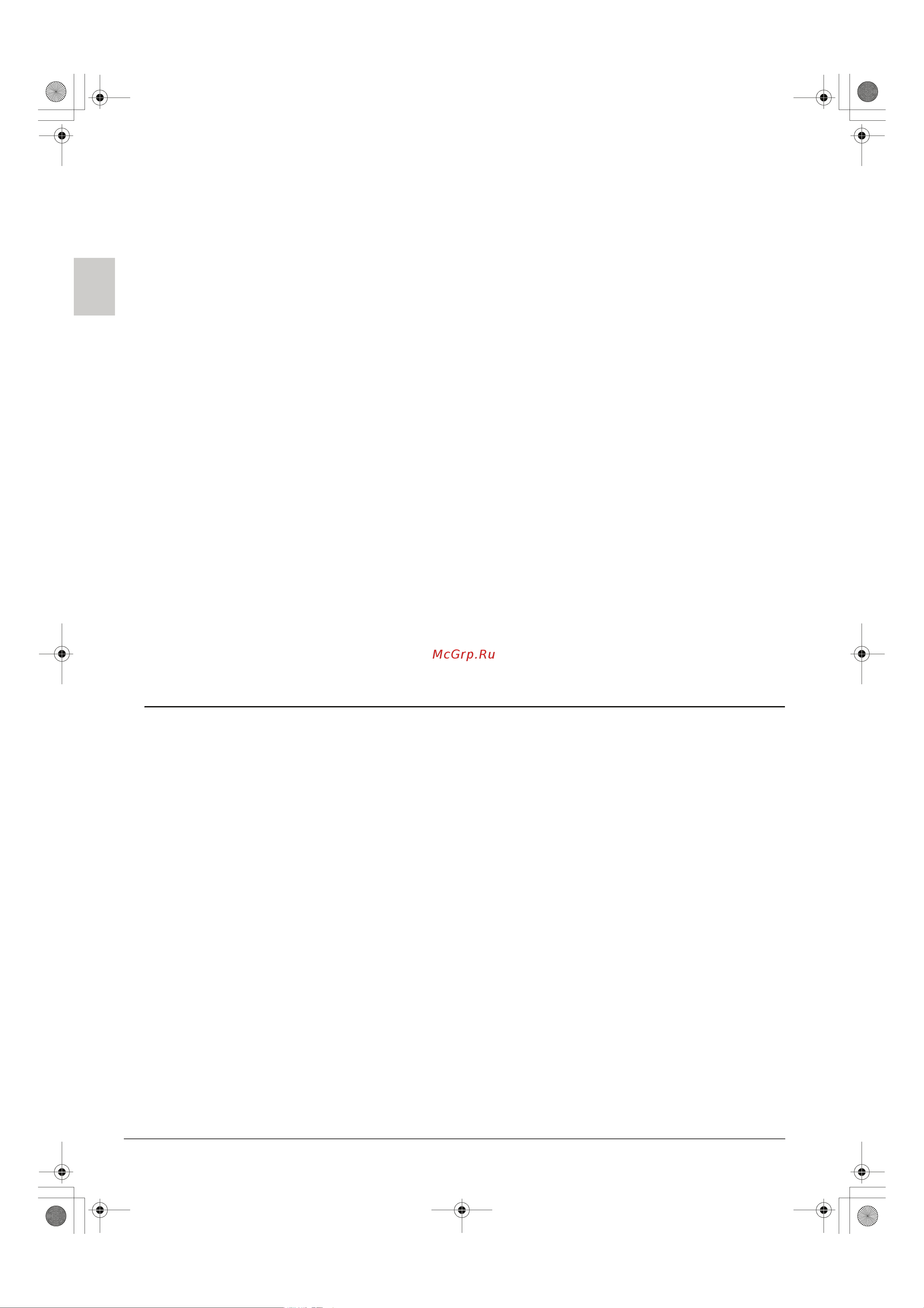 Daikin FBQ48DAVMK [4/60] P370016 1_3 1