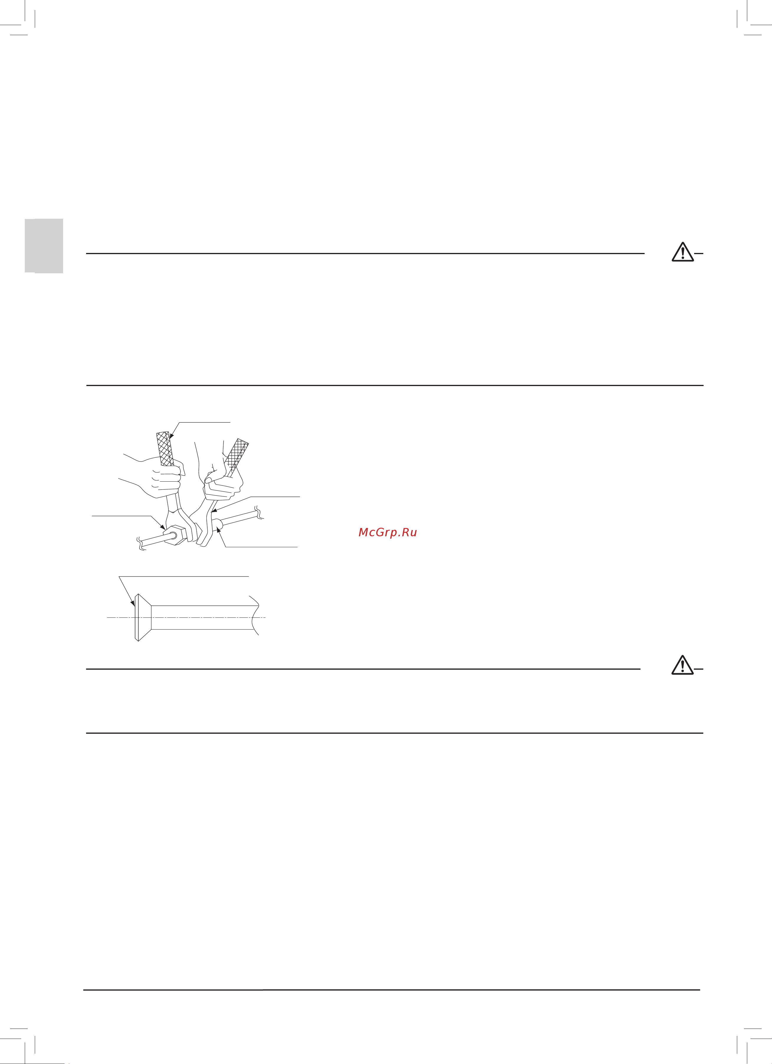 Daikin FBQ20DAVMK [40/60] ديربتلا بيبانأ ليصوت لامعأ