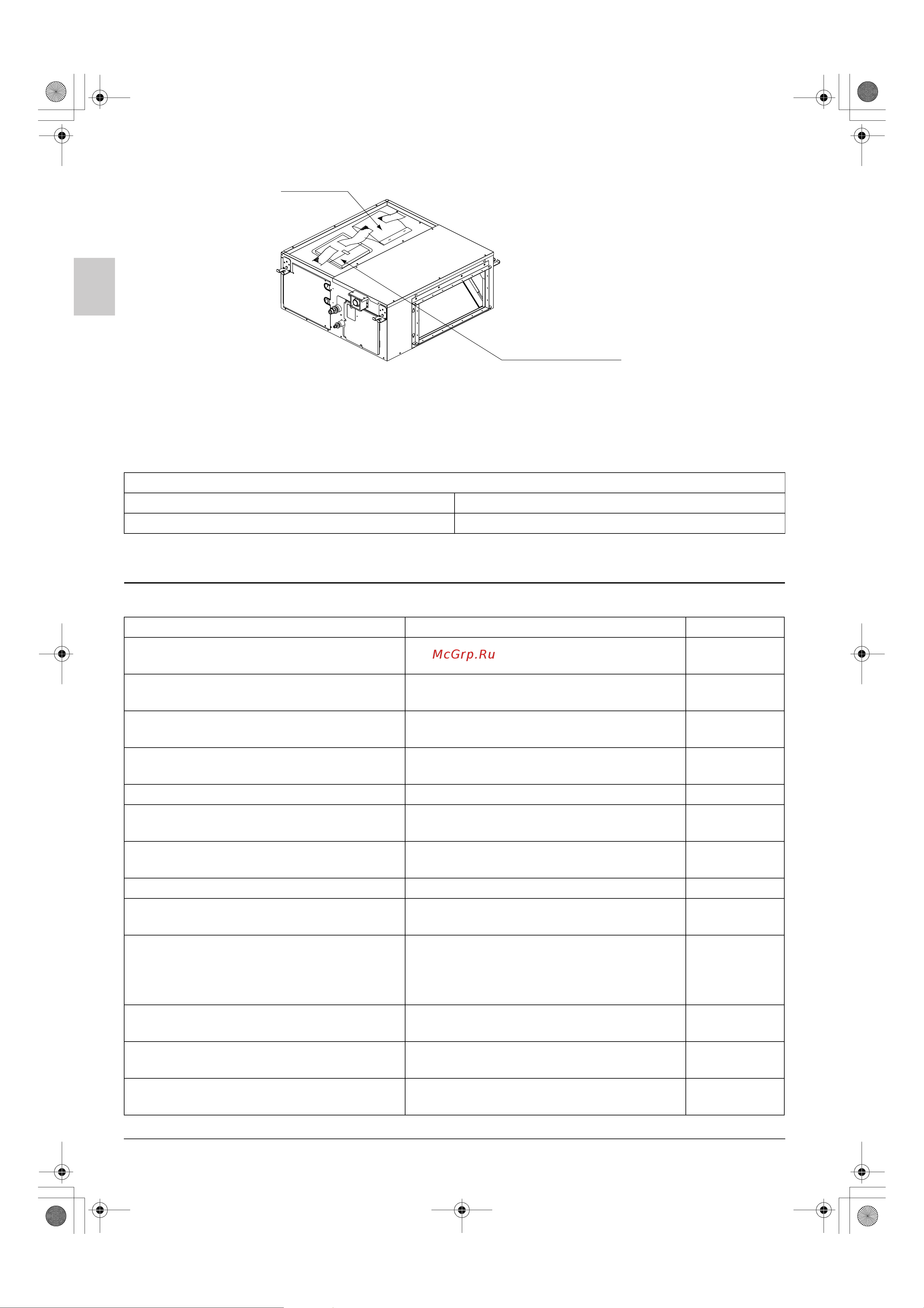 Daikin FBQ24DAVMK [6/60] P370016 1_5 1