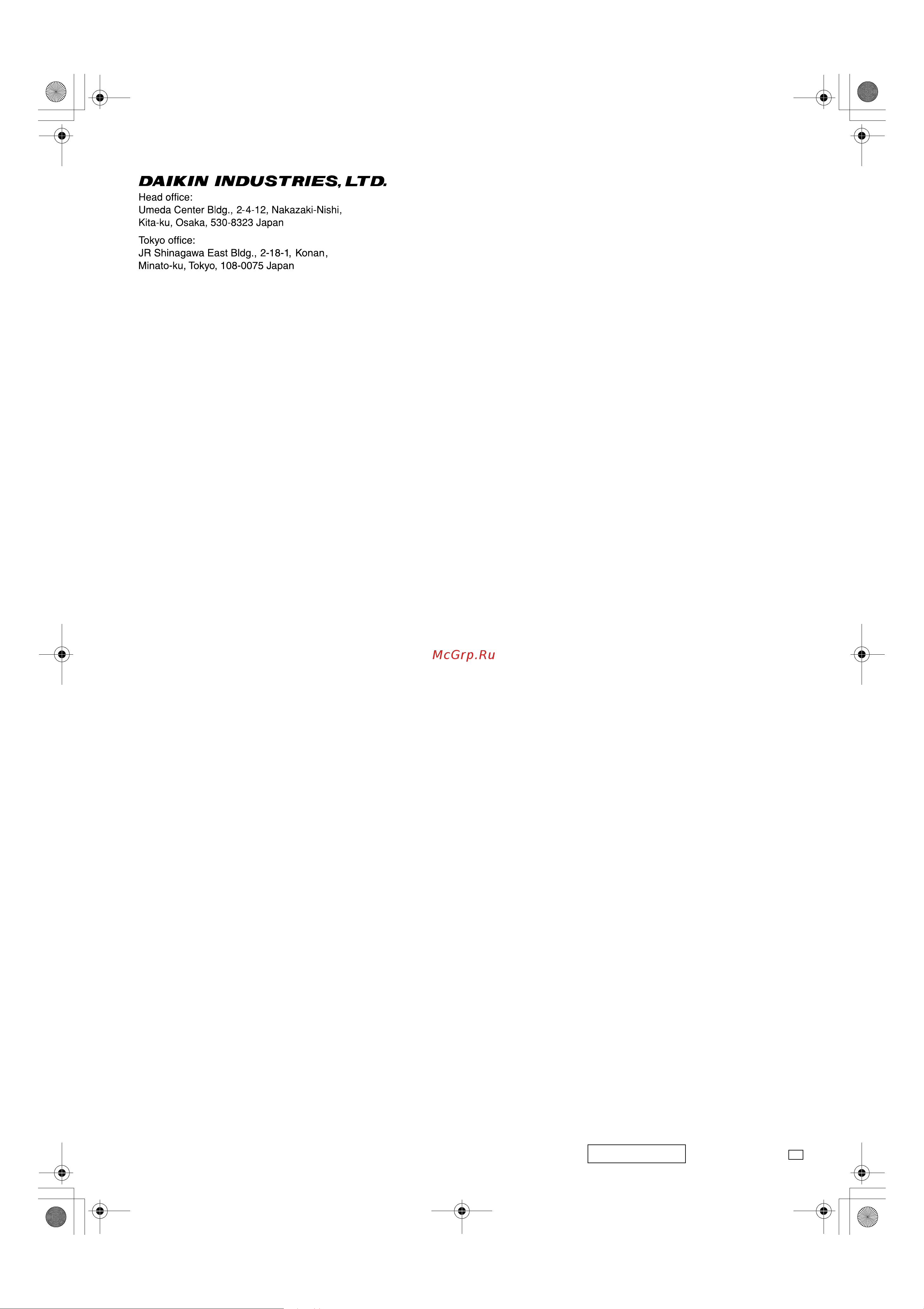 Daikin FBQ24DAVMK [60/60] Cvb_3p370016 1