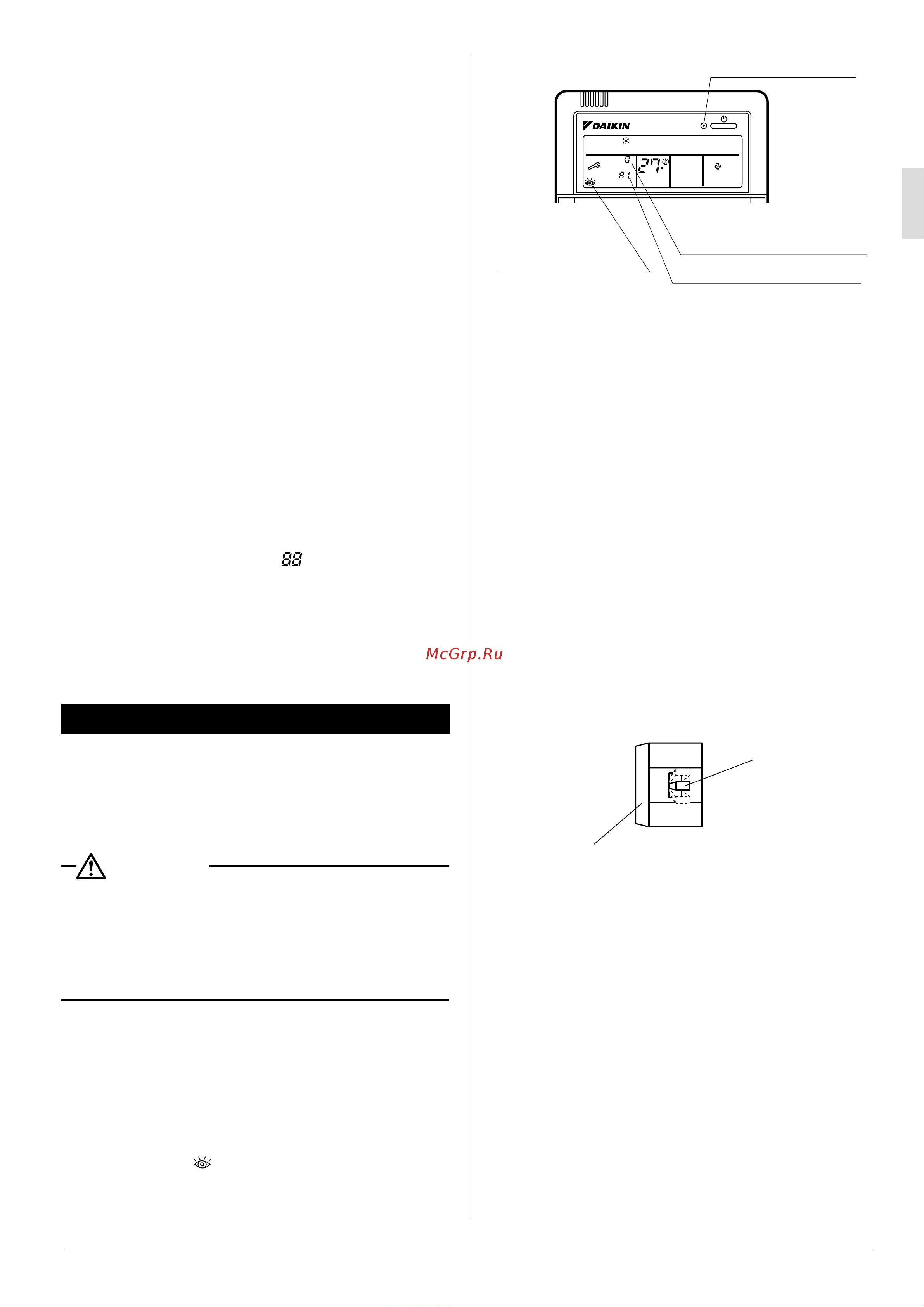 Daikin FBQ48EAVMK [13/32] Trouble shooting