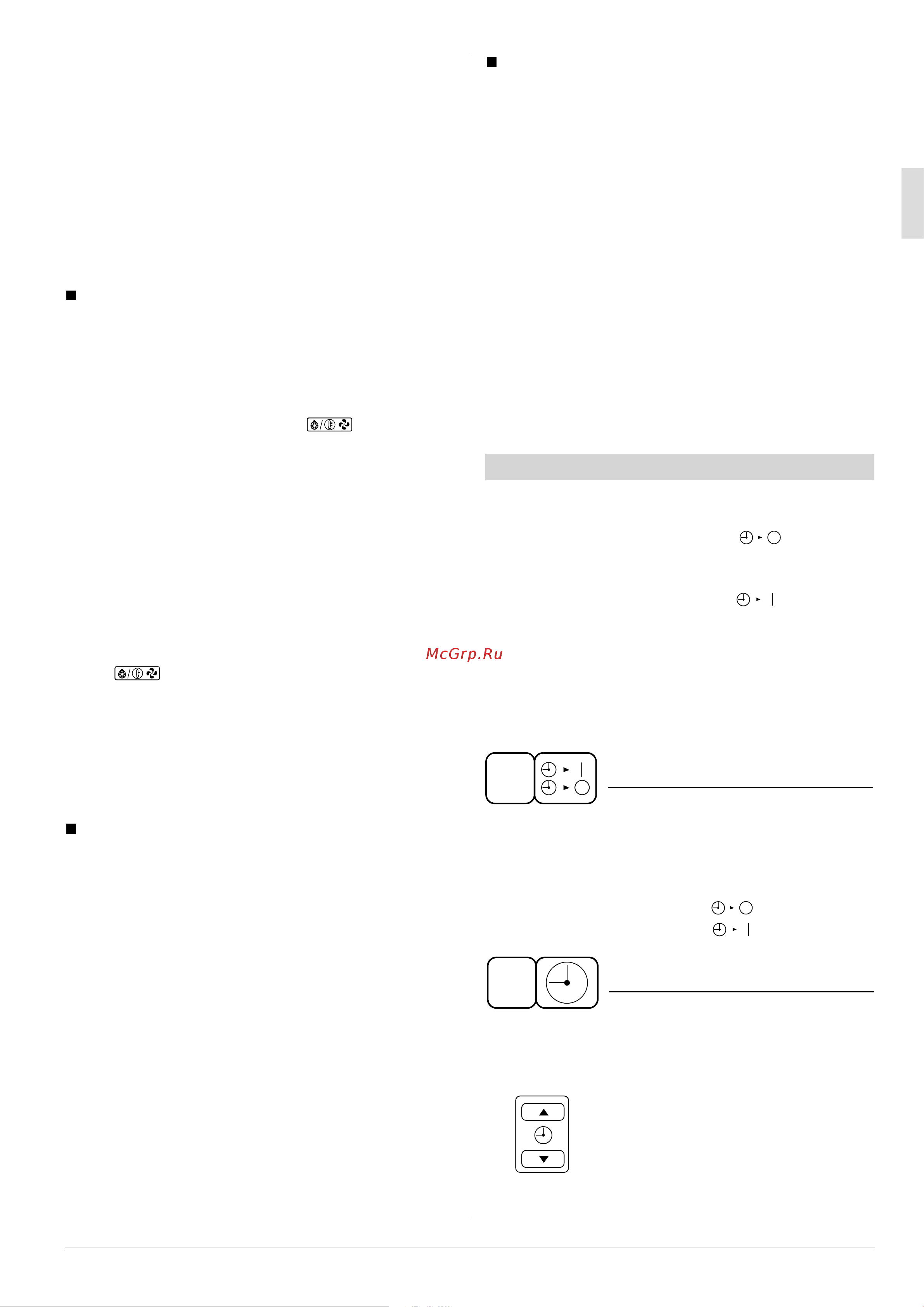 Daikin FBQ48EAVMK [9/32] Program timer operation