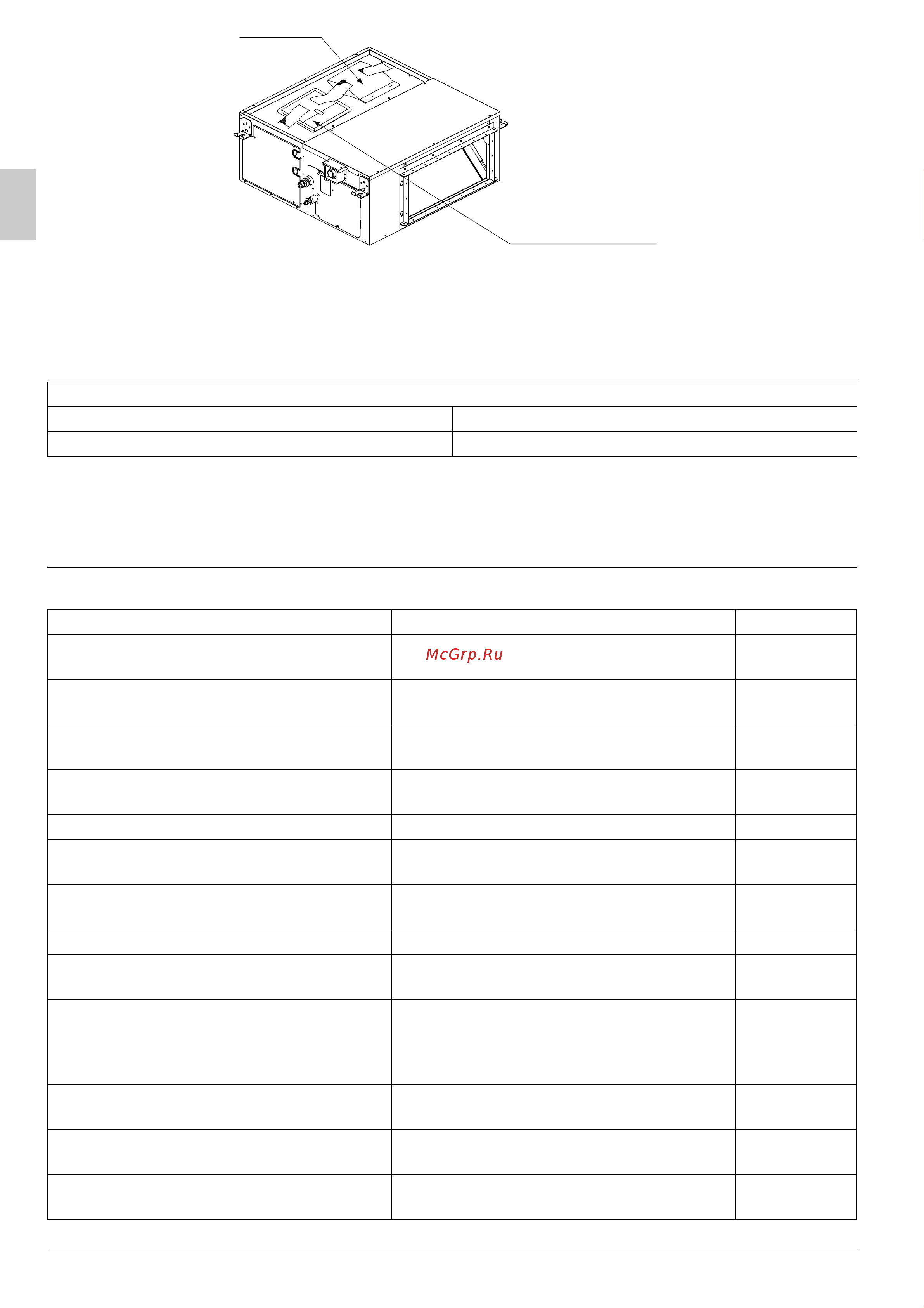 Daikin FBQ45EAVAK [6/60] 2 optional accessories