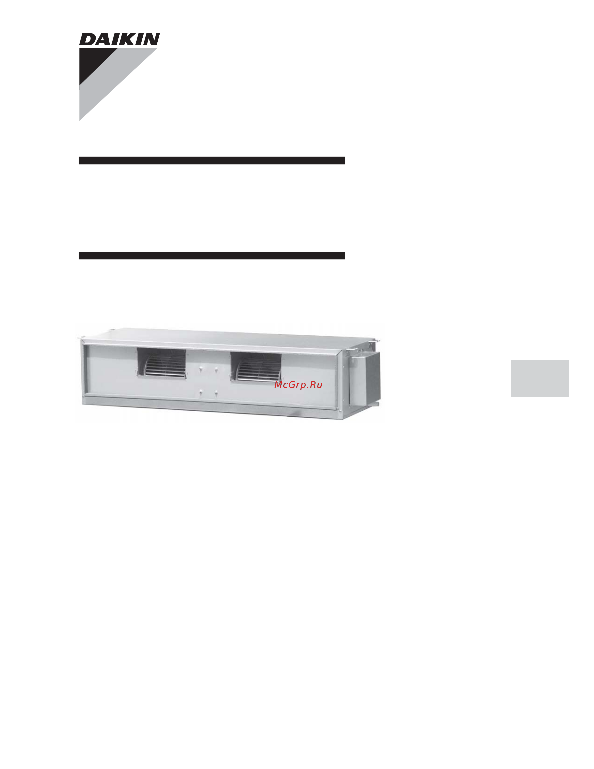 Daikin FDYM30JEVLK Инструкция по монтажу онлайн