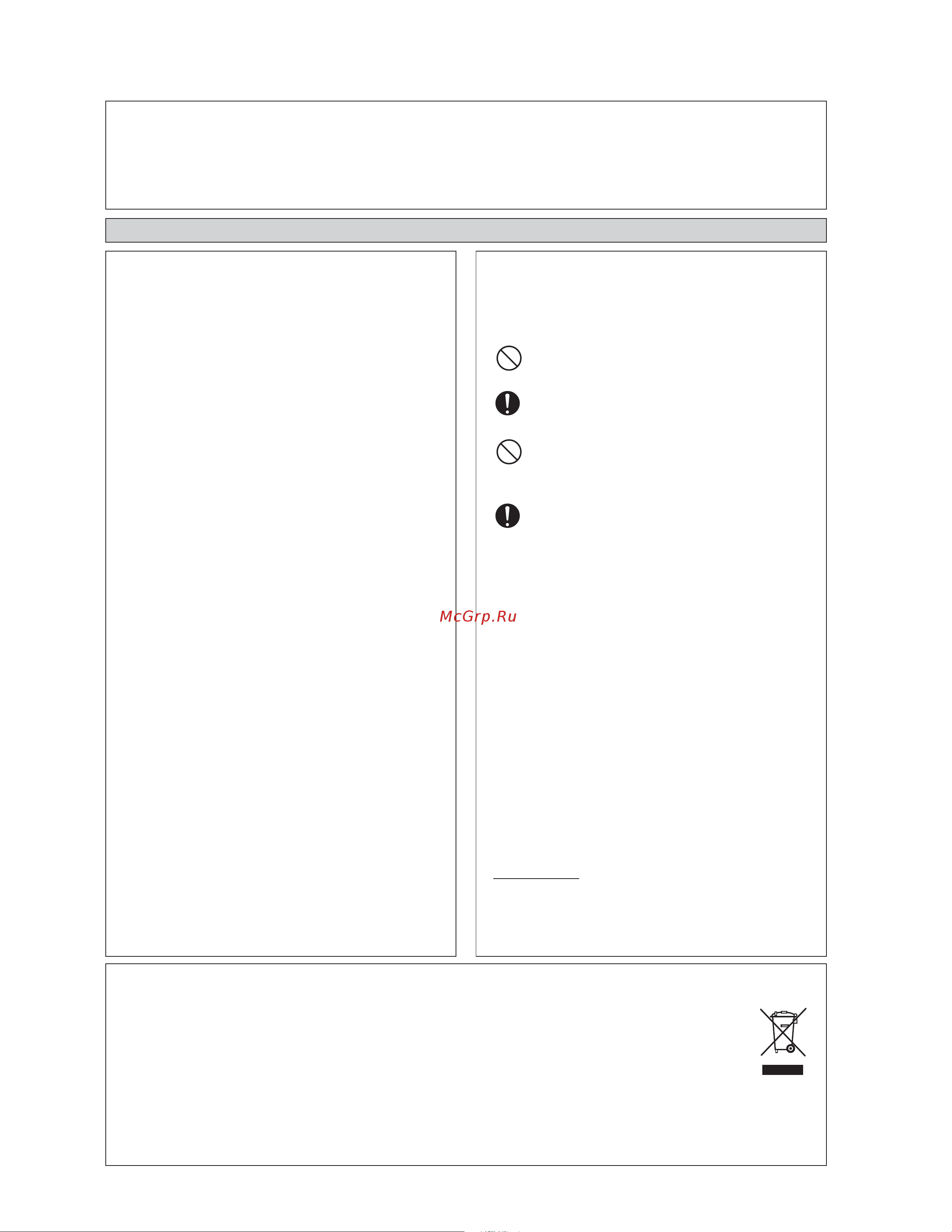 Daikin FDYM20JEVLK [6/30] Installation manual