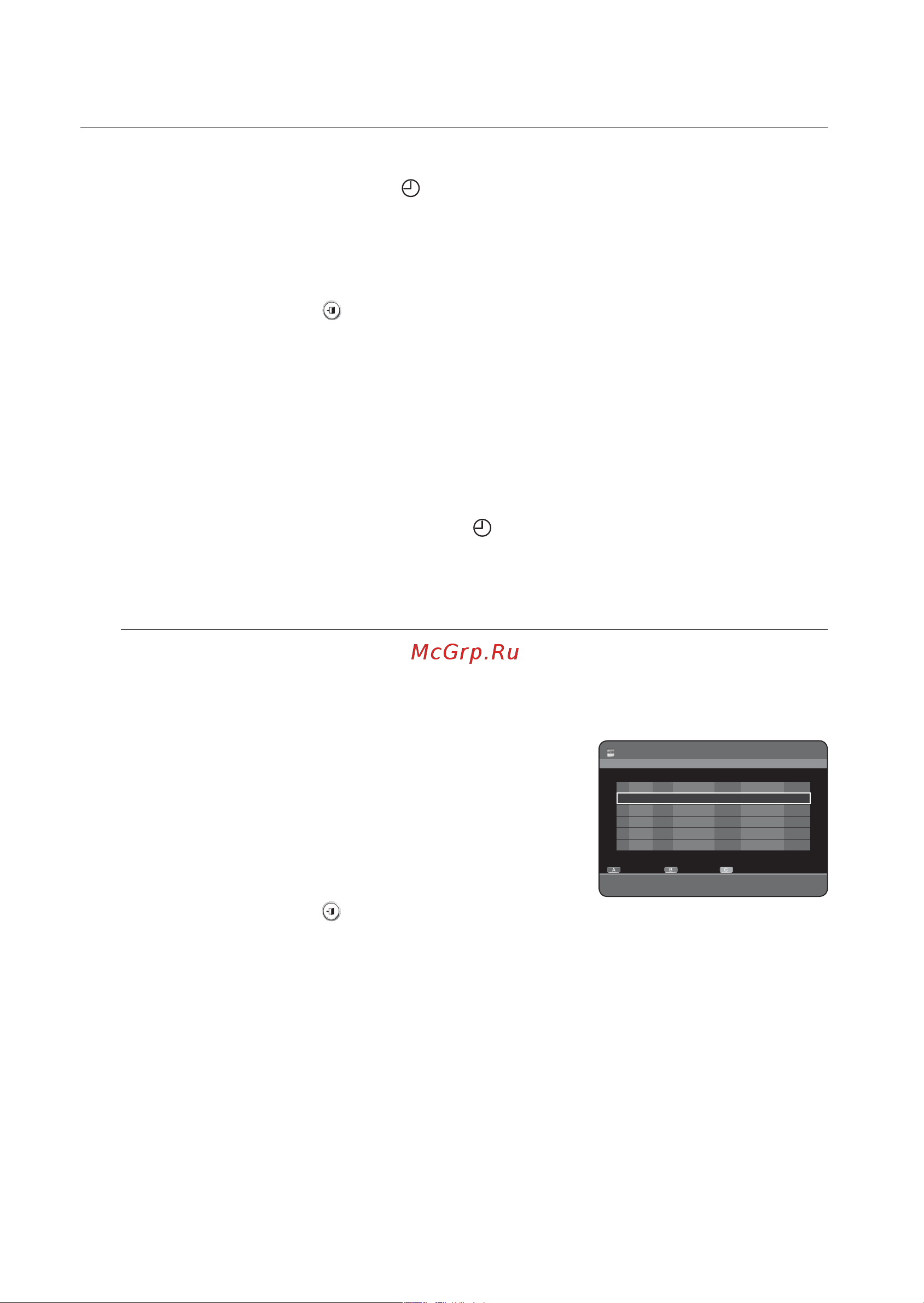Samsung DVD-HR770 [162/188] Записування