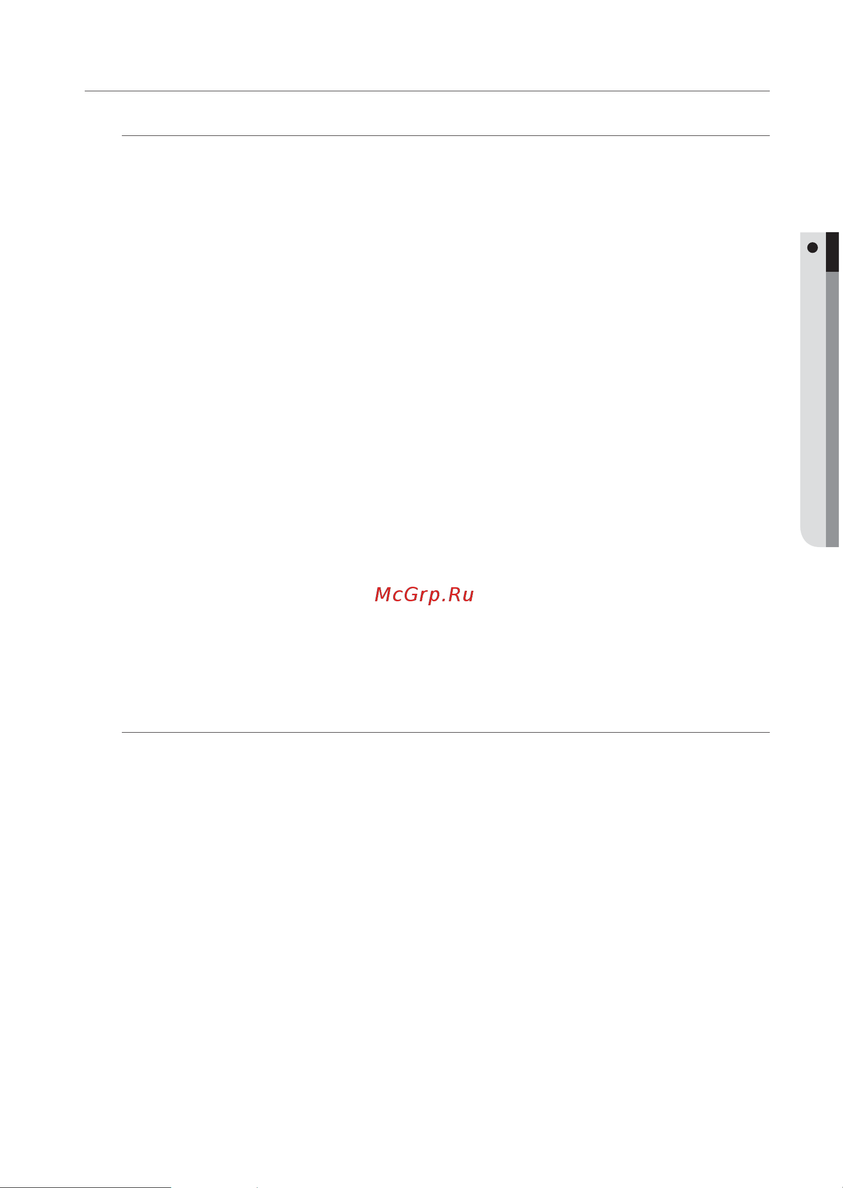 Samsung DVD-HR770 [3/188] Меры предосторожности