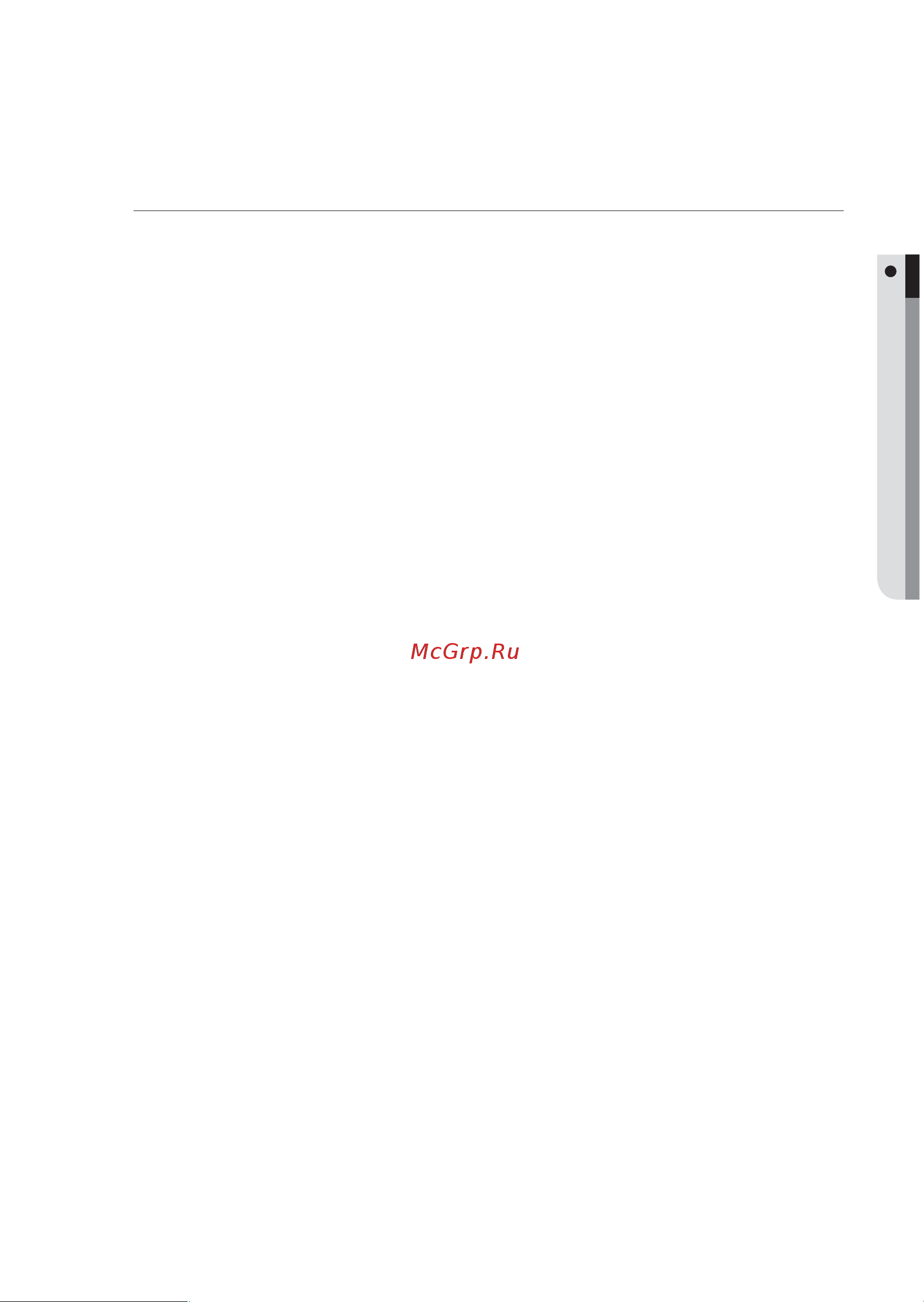 Samsung DVD-HR770 [5/188] Характеристики дисков