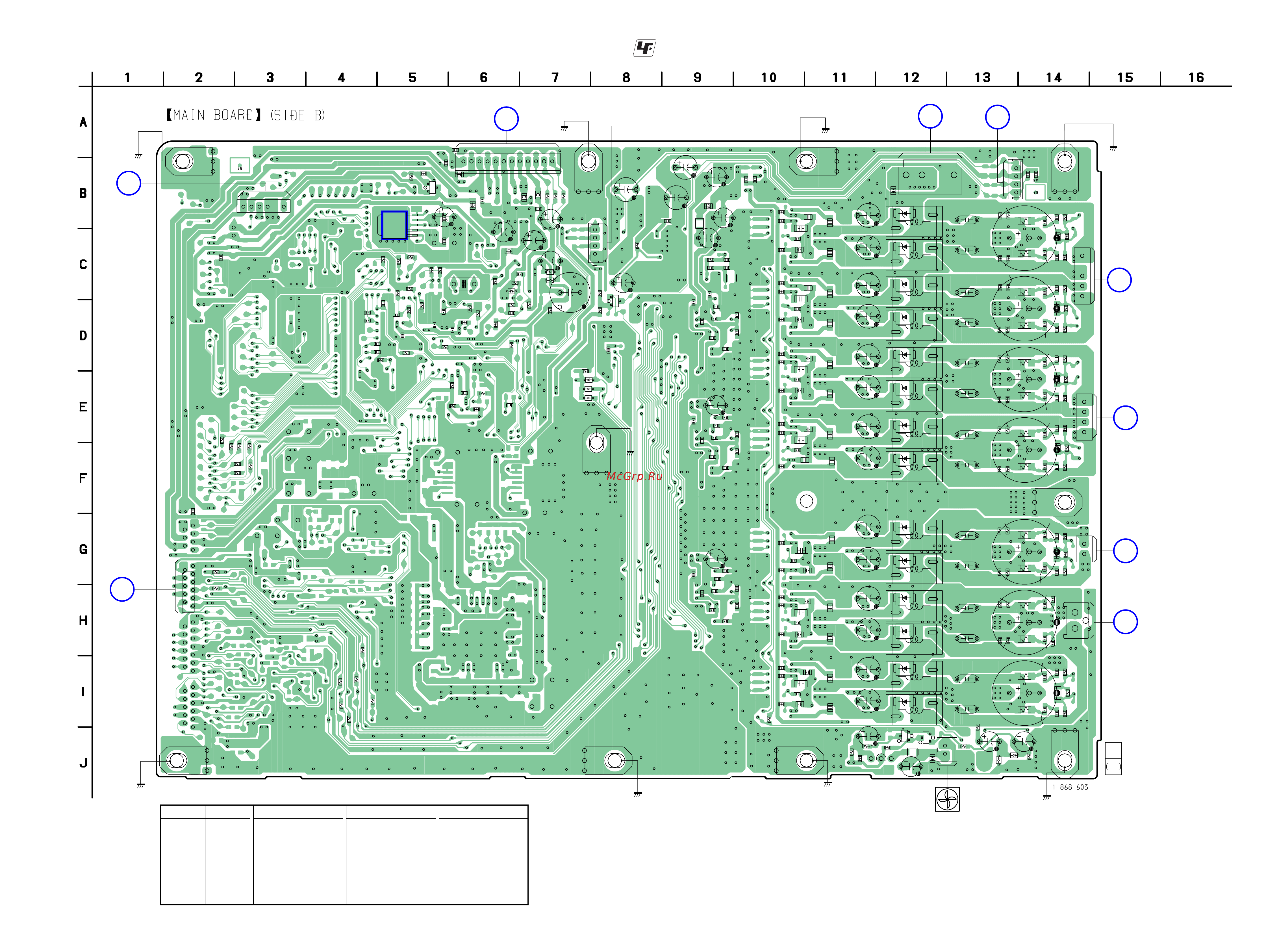 Sony HCD-DZ720 [43/92] Dmb12 board cn4501 page 33