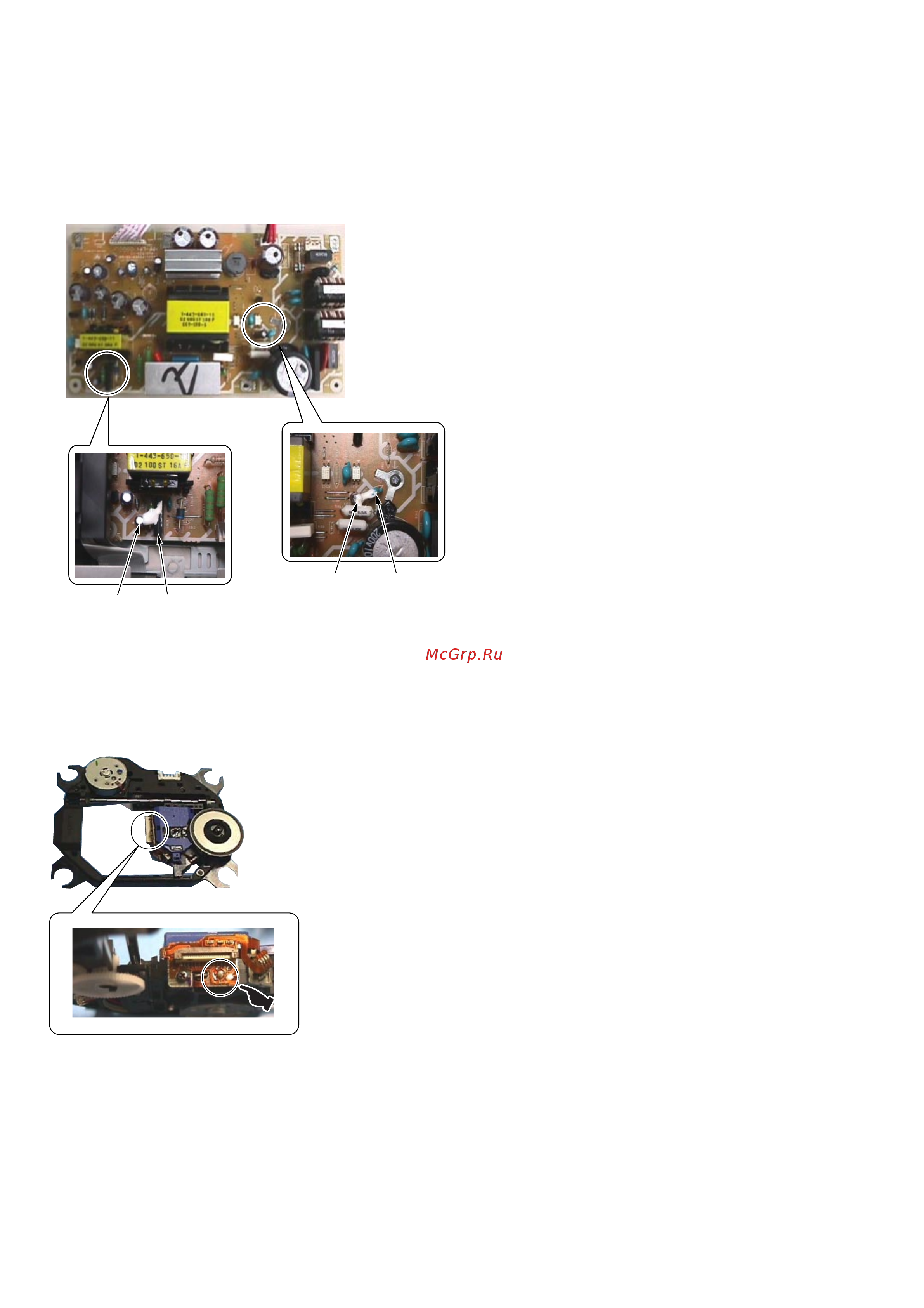 Sony HCD-DZ720 [6/92] Hcd dz720