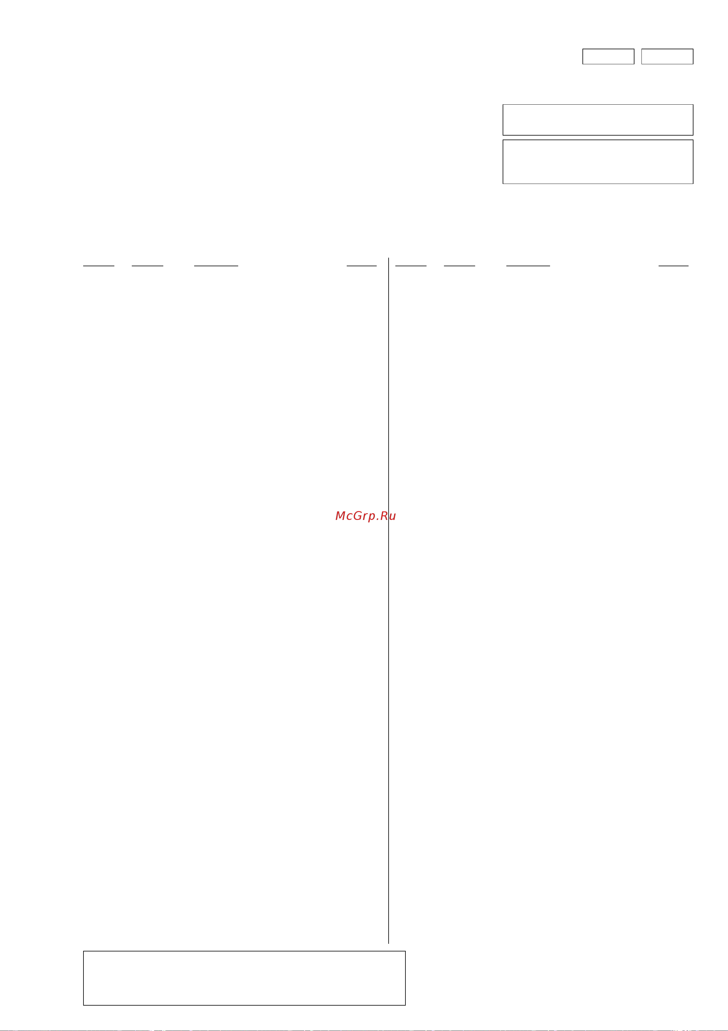 Sony HCD-DZ720 [75/92] Electrical parts list