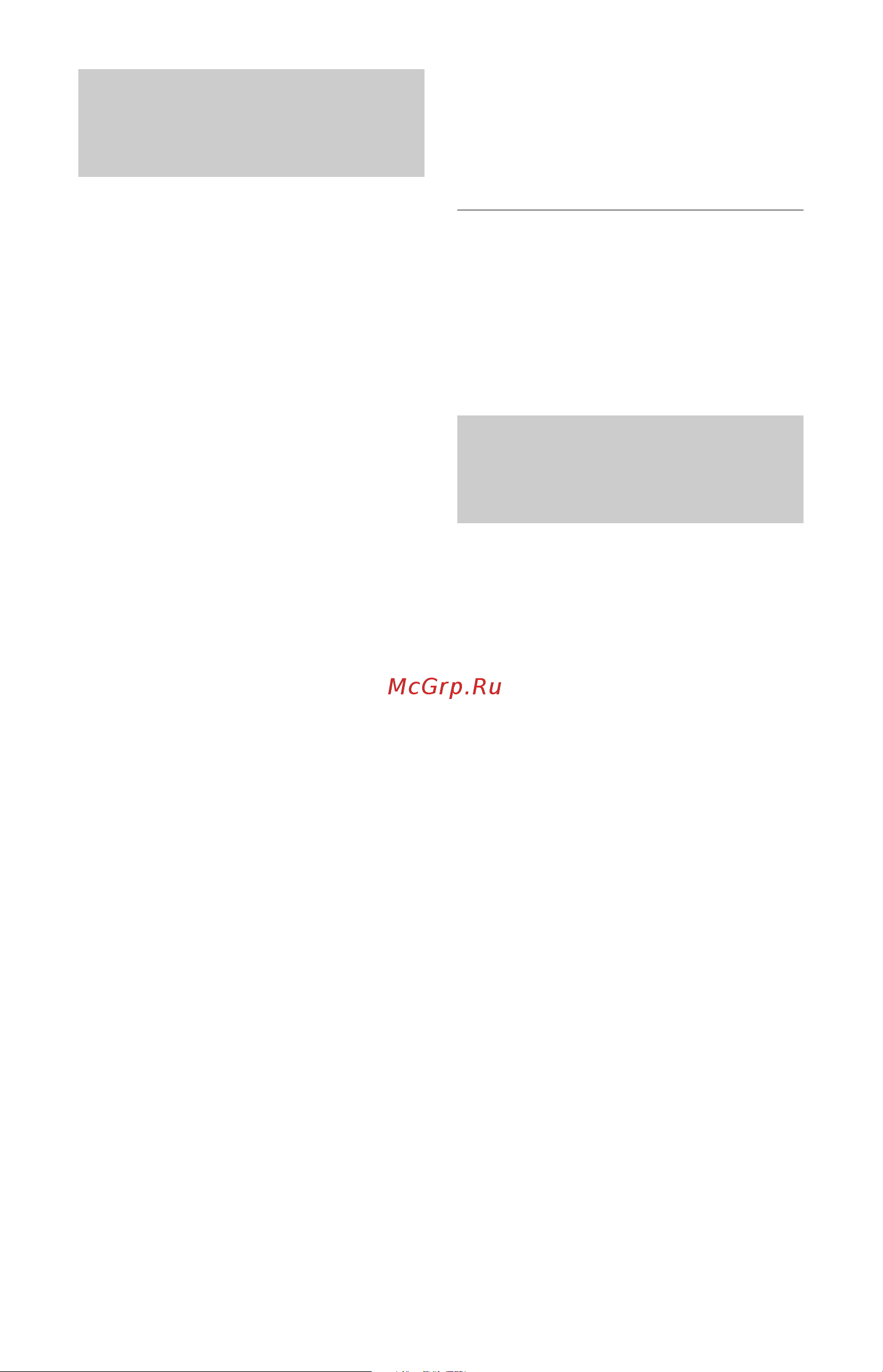 Sony RDR-HXD1095 [110/168] Copying jpeg image files or albums on the hdd hdd y hdd