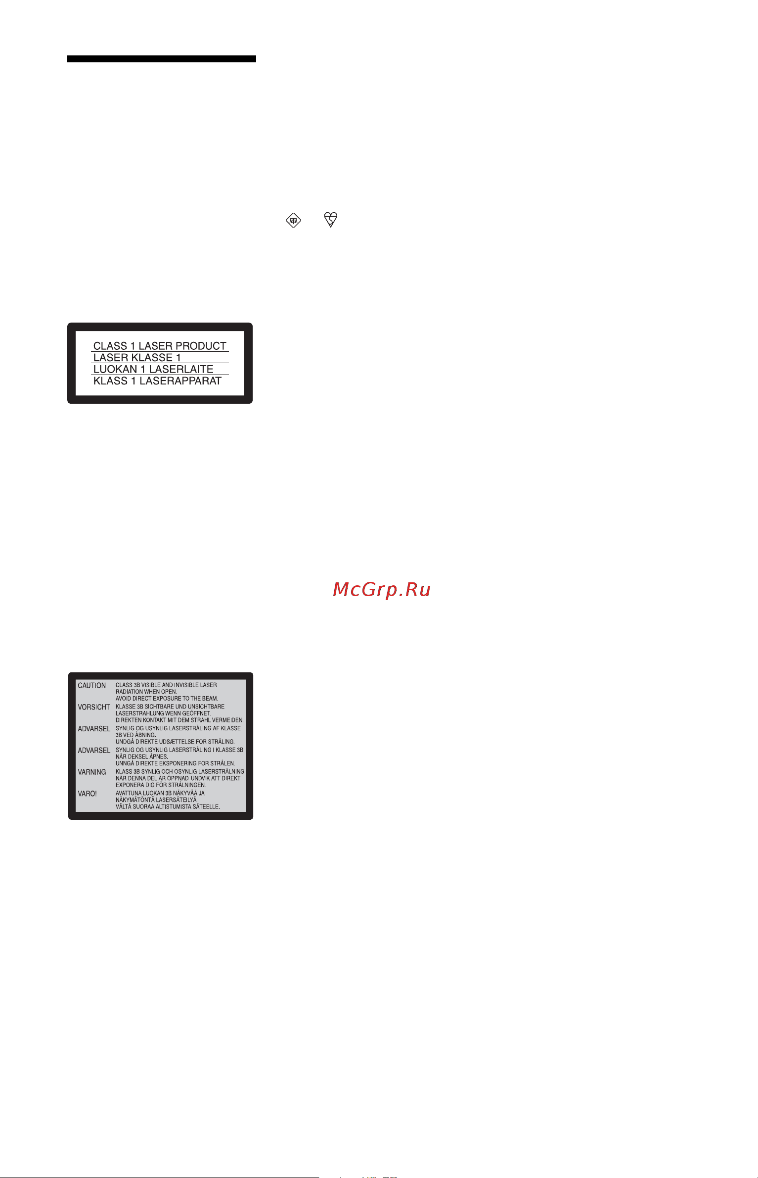Sony RDR-HXD895 [2/168] Precautions