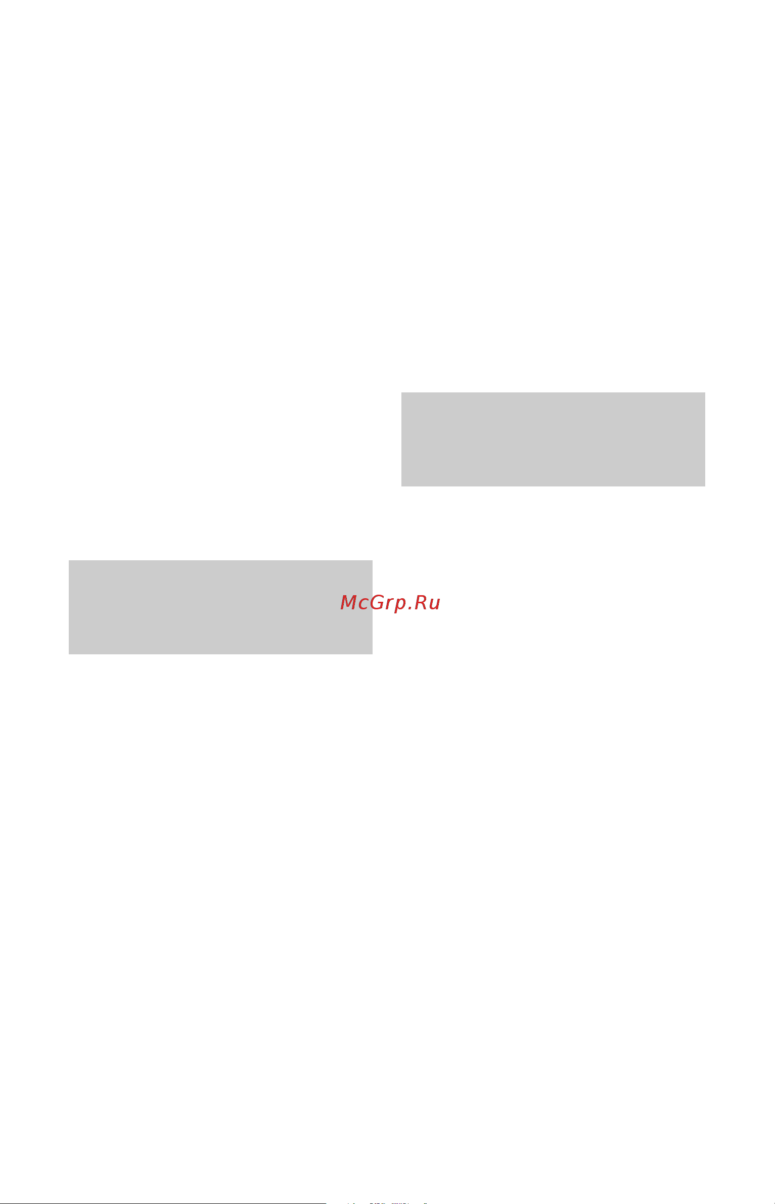 Sony RDR-HXD890 [24/168] About the smartlink features for scart connections only