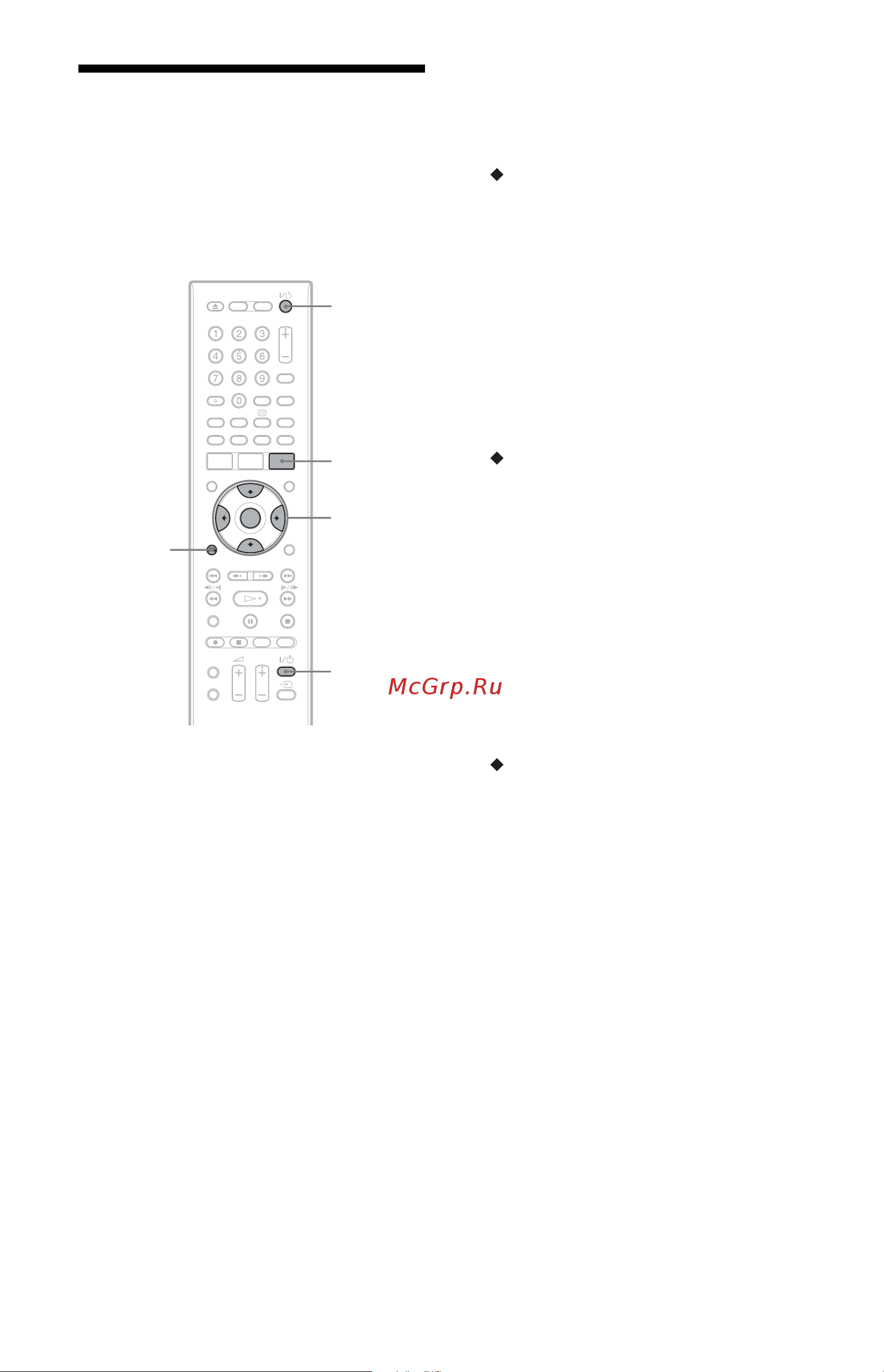 Sony RDR-HXD1095 [30/168] Select a language for the on screen displays using m m and press enter