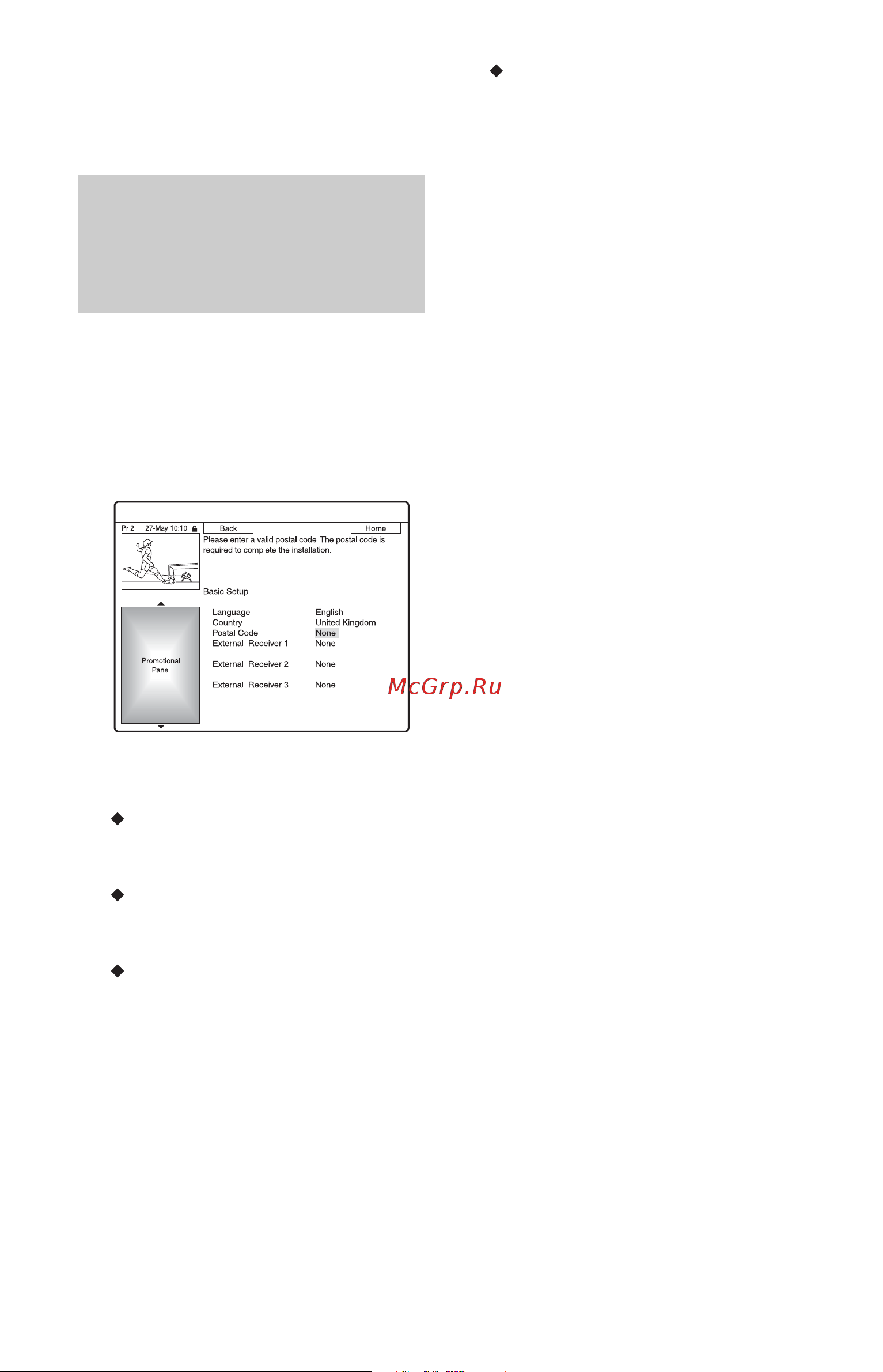 Sony RDR-HXD895 [32/168] Setting up the guide plus system for analogue broadcasting in areas with guide plus only