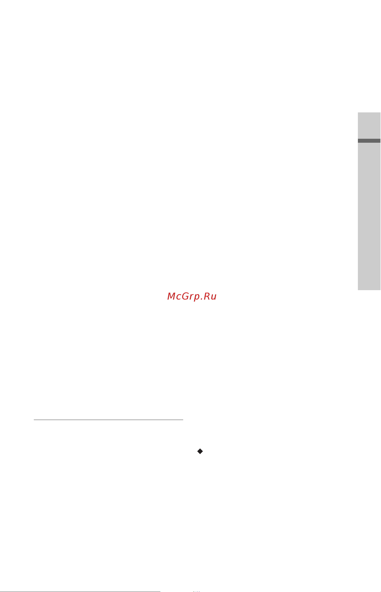 Sony RDR-HXD890 [57/168] Select an item using and adjust using m m then press enter