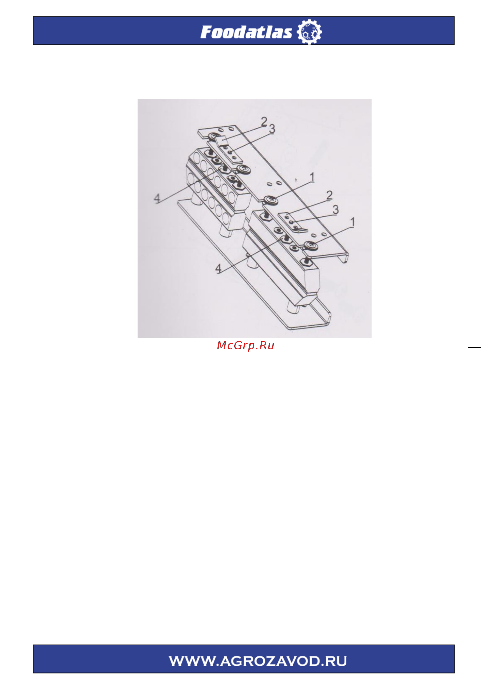 Foodatlas FR-900 (горизонтальный) Инструкция по эксплуатации онлайн [10/34] 606766