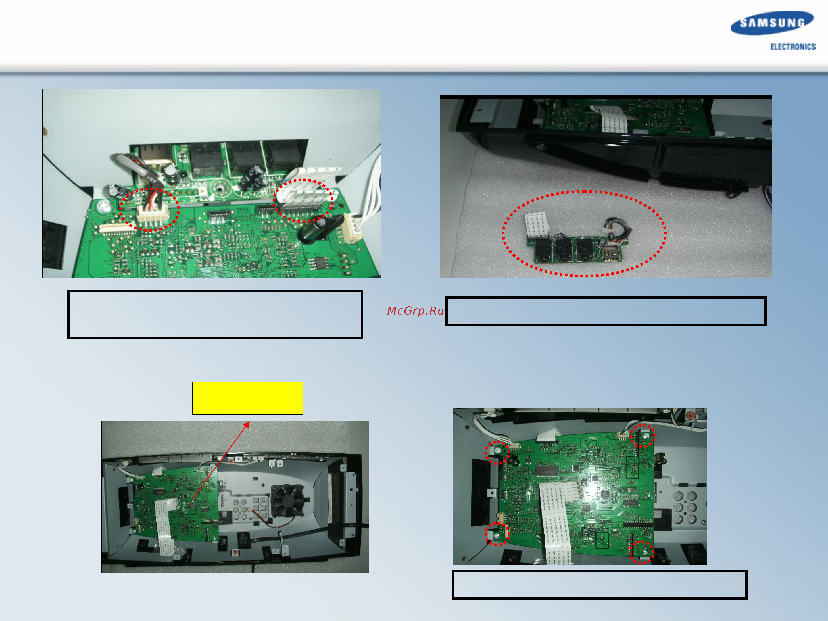 Samsung HT-XA100 [18/59] Disassemble reassemble 4 disassemble reassemble