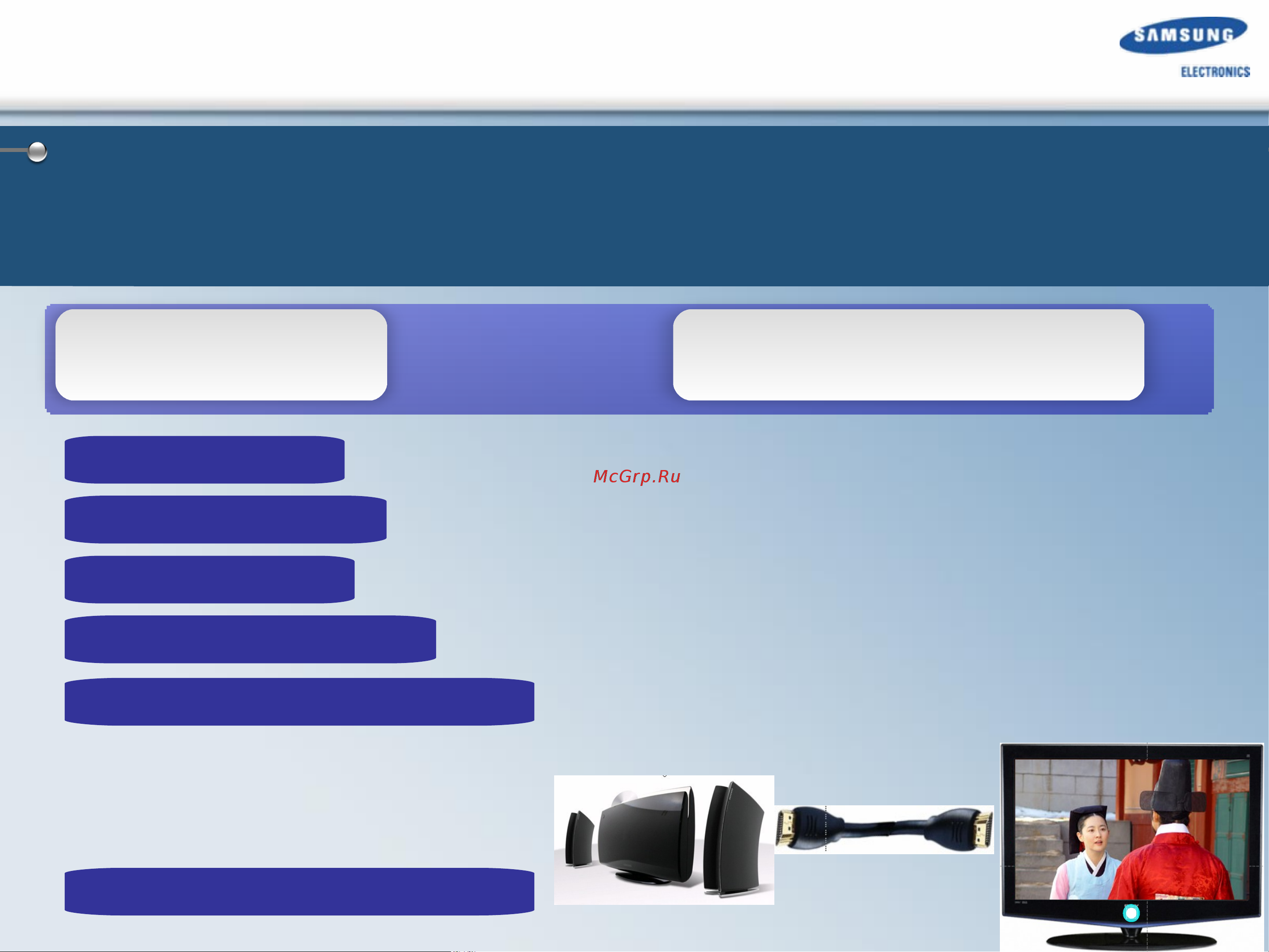Samsung HT-XA100 [23/59] Hdmi cec